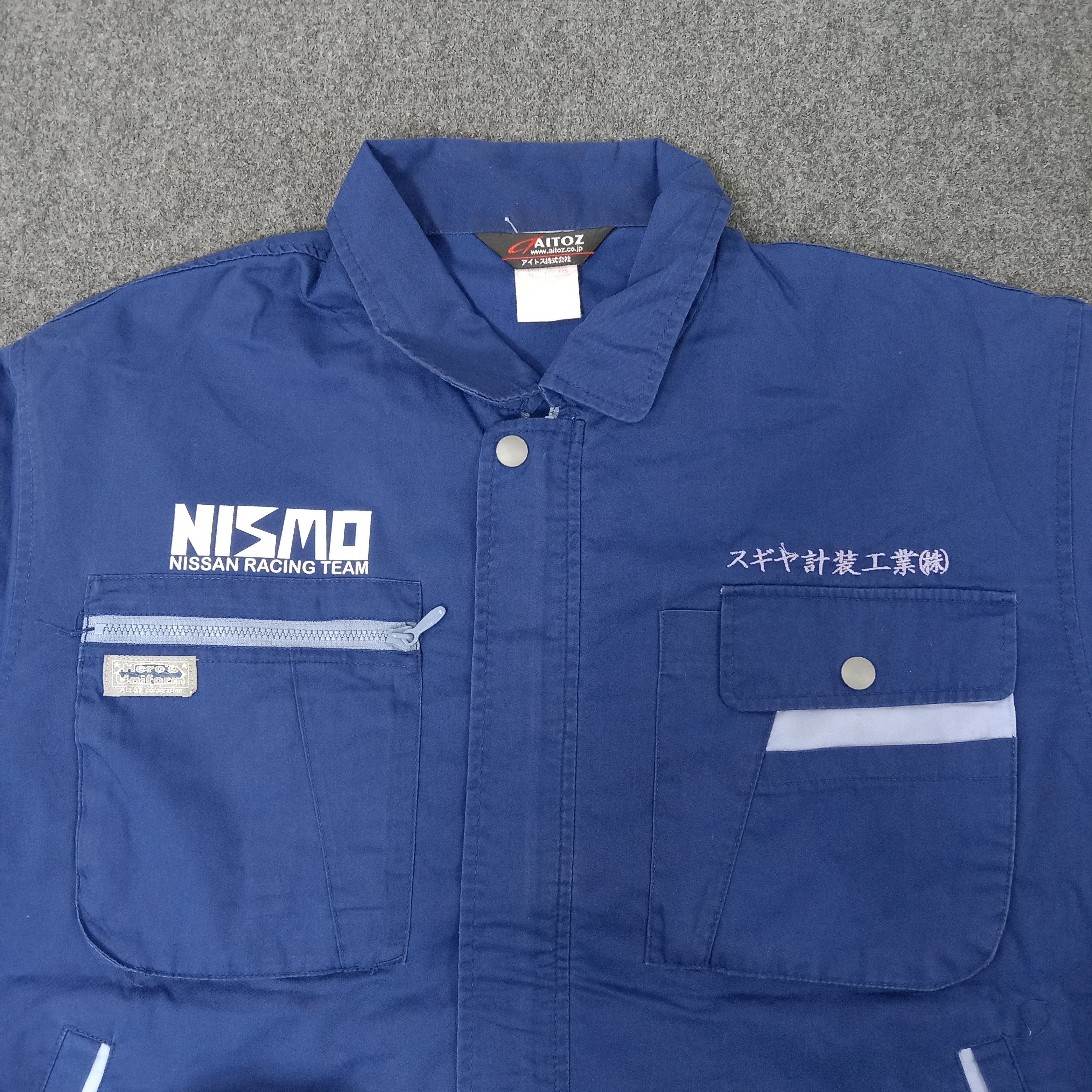 Japanese Brand × Vintage NISMO Nissan Racing Team Japan Team Jacket Size US L / EU 52-54 / 3 - 4 Thumbnail