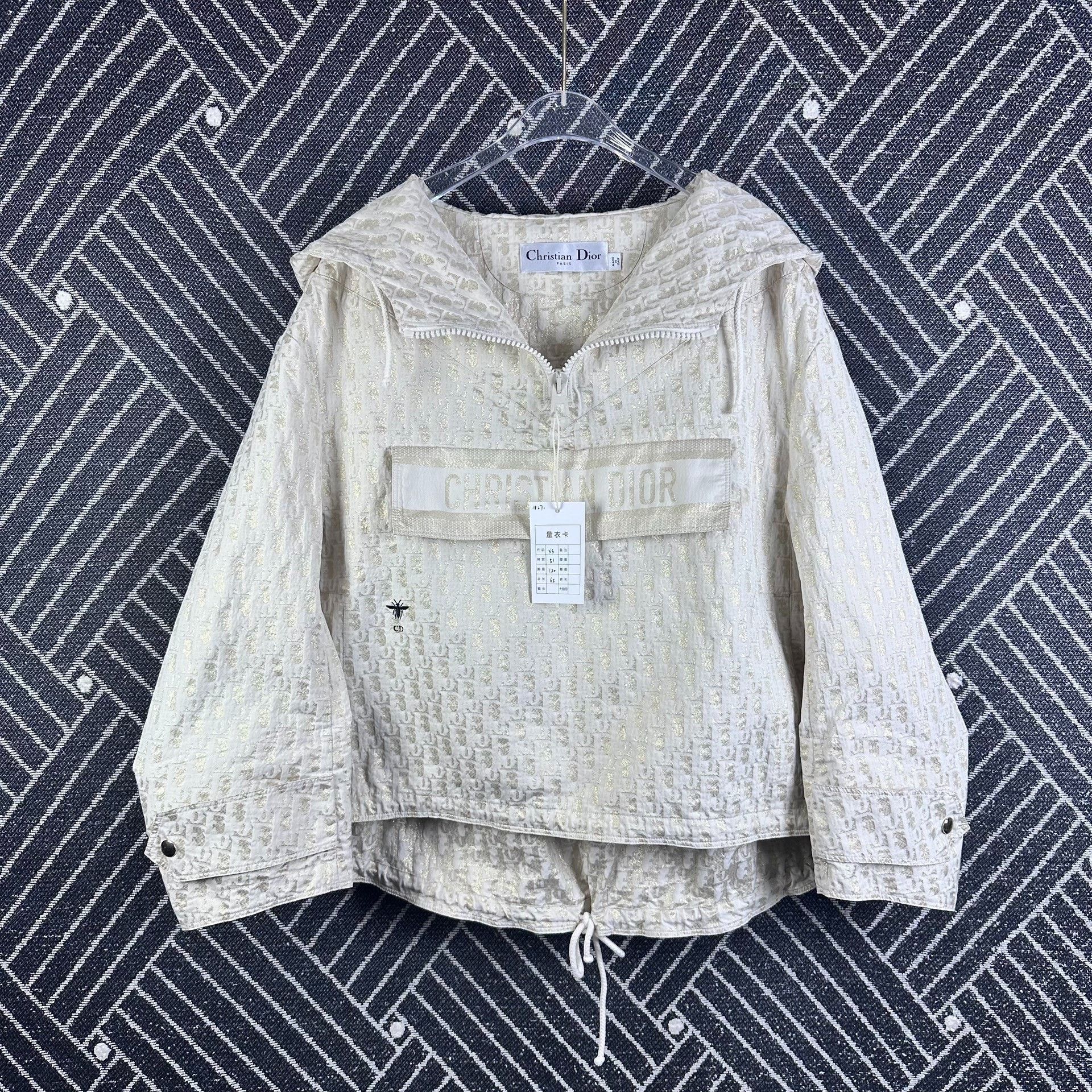 Dior Dior Monogram Half-Zip Windbreaker Size XS / US 0-2 / IT 36-38 - 1 Thumbnail