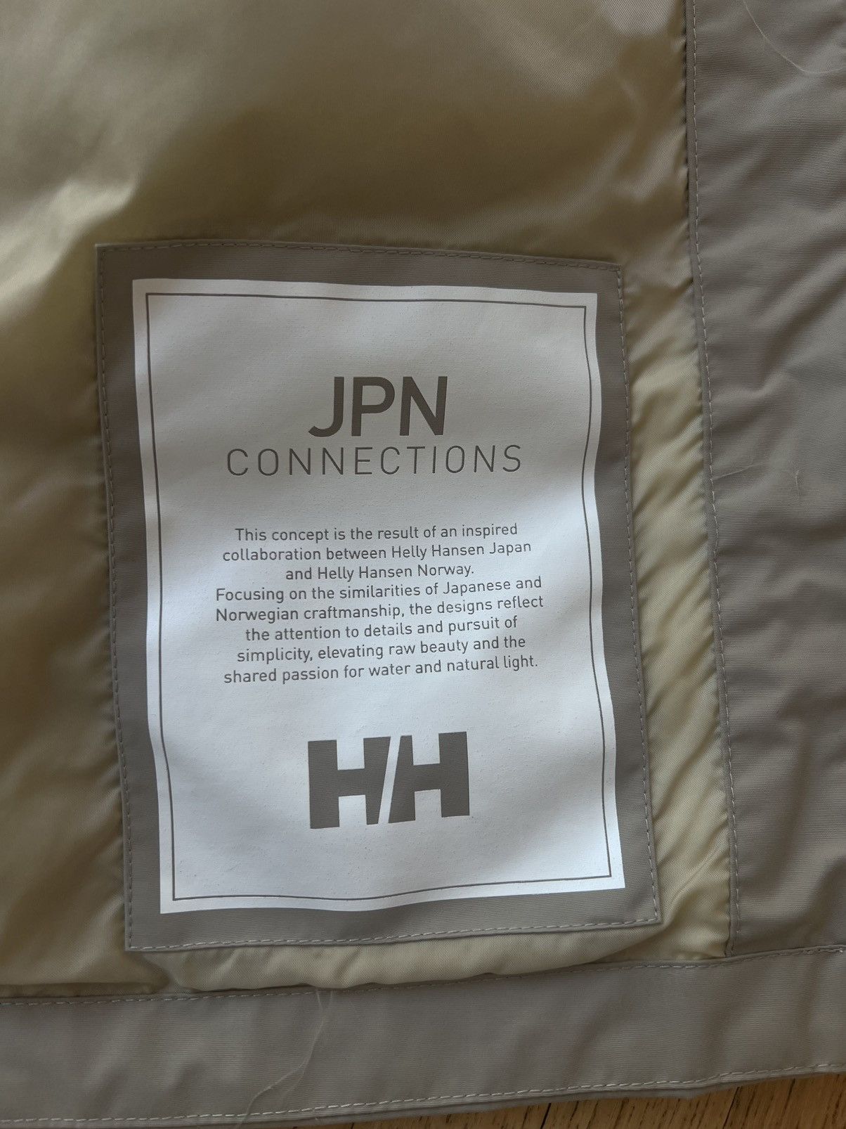 Helly Hansen Helly Hansen Tech JPN Kobe Field Jacket Aluminum (Tan) Size US L / EU 52-54 / 3 - 4 Thumbnail