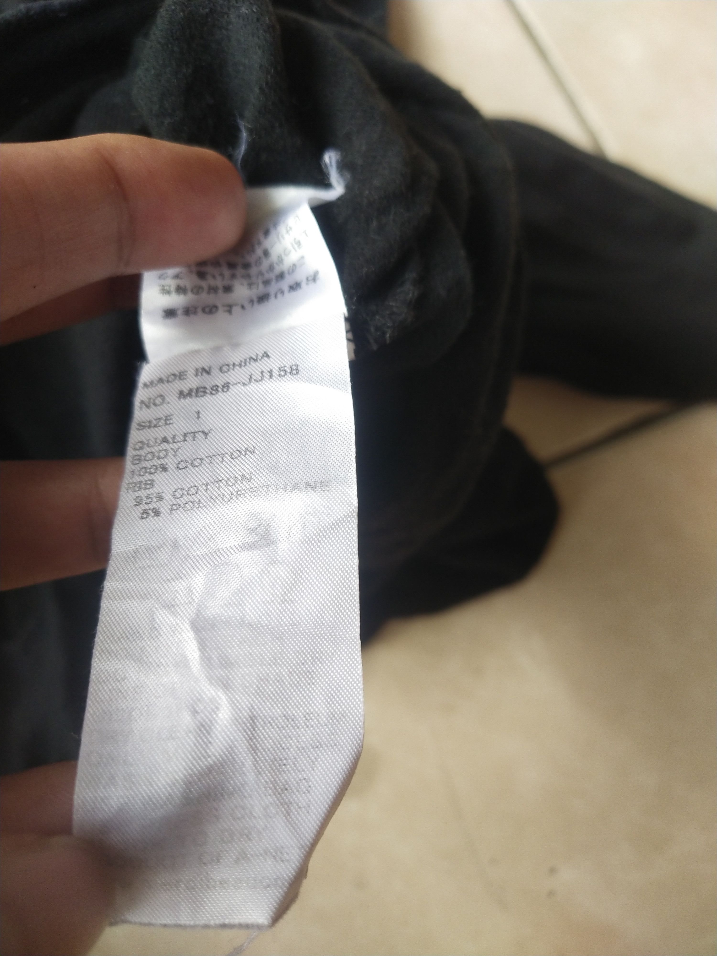 Issey Miyake Mercibeaucoup Oversized Batwing Sweatshirt Black Size M / US 6-8 / IT 42-44 - 11 Thumbnail