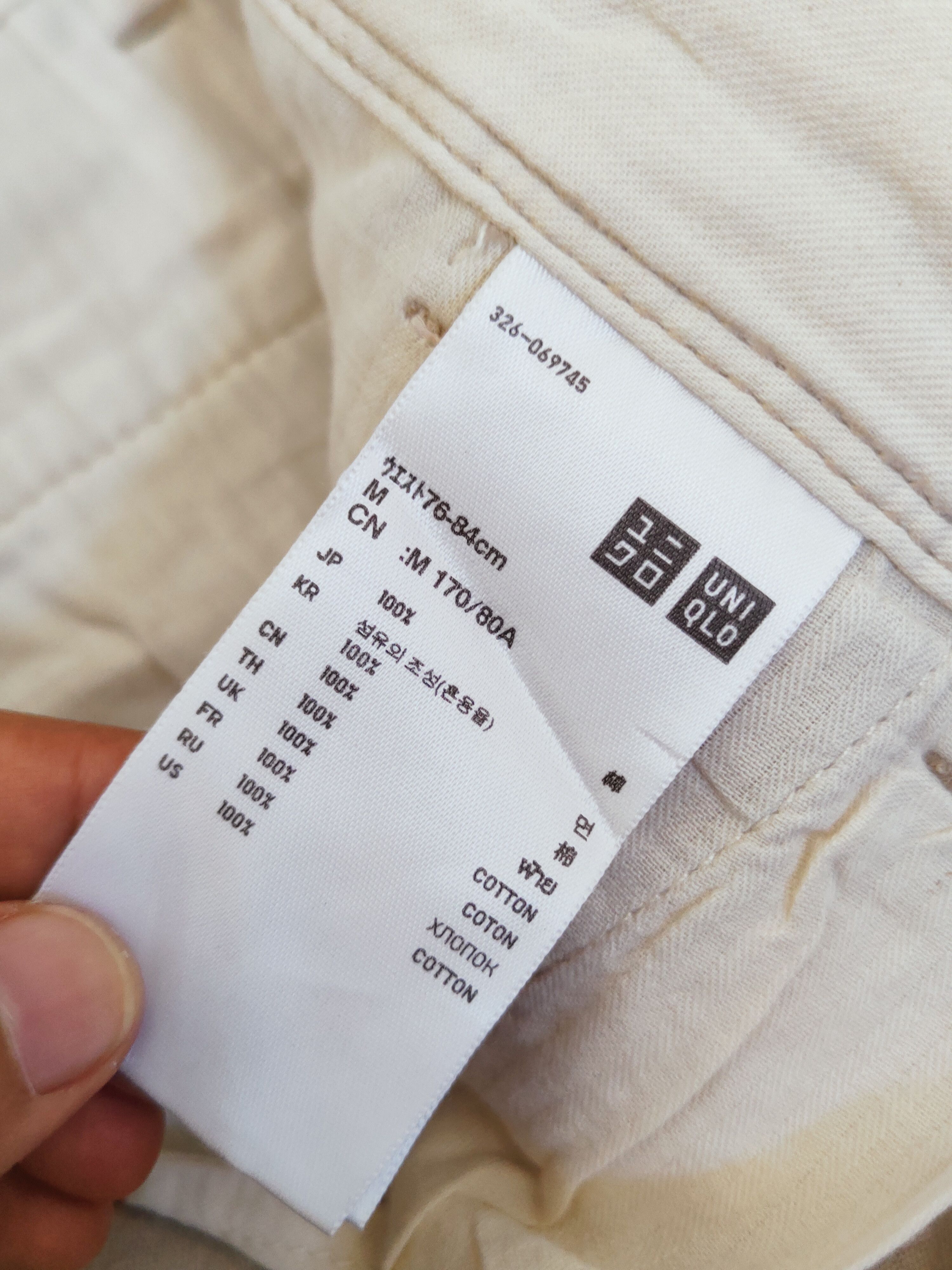 Japanese Brand Uniqlo Cream Multipocket Tactical Cargo Pants #W897 Size US 31 - 13 Thumbnail