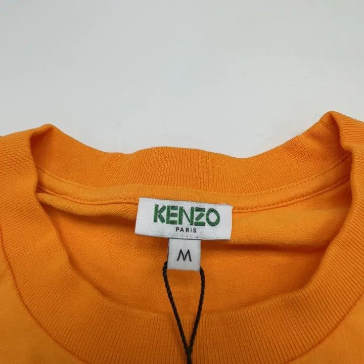 Kenzo Kenzo Classic Tiger Print Round Neck Short Sleeve T-Shirt - Size US M / EU 48-50 / 2 - 5 Thumbnail