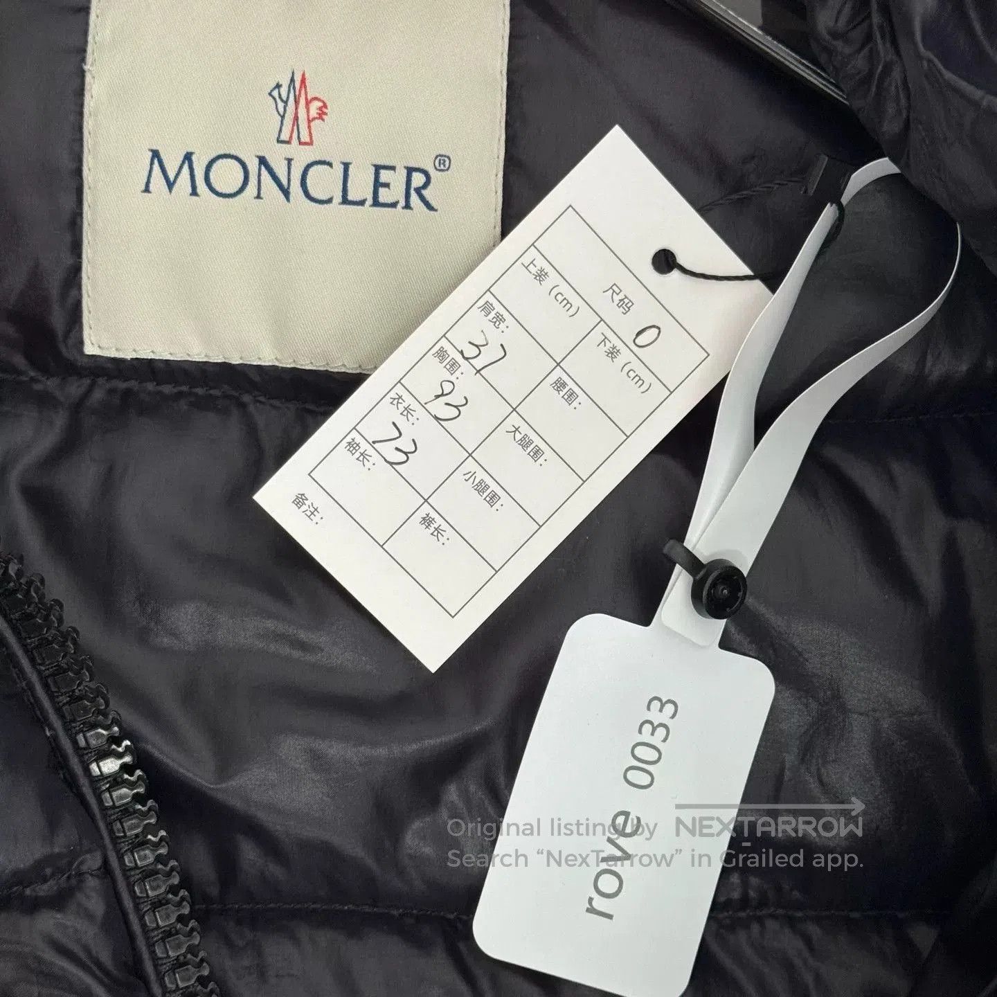 Moncler Moncler Suyen Black Down Jacket. Size XS / US 0-2 / IT 36-38 - 3 Thumbnail