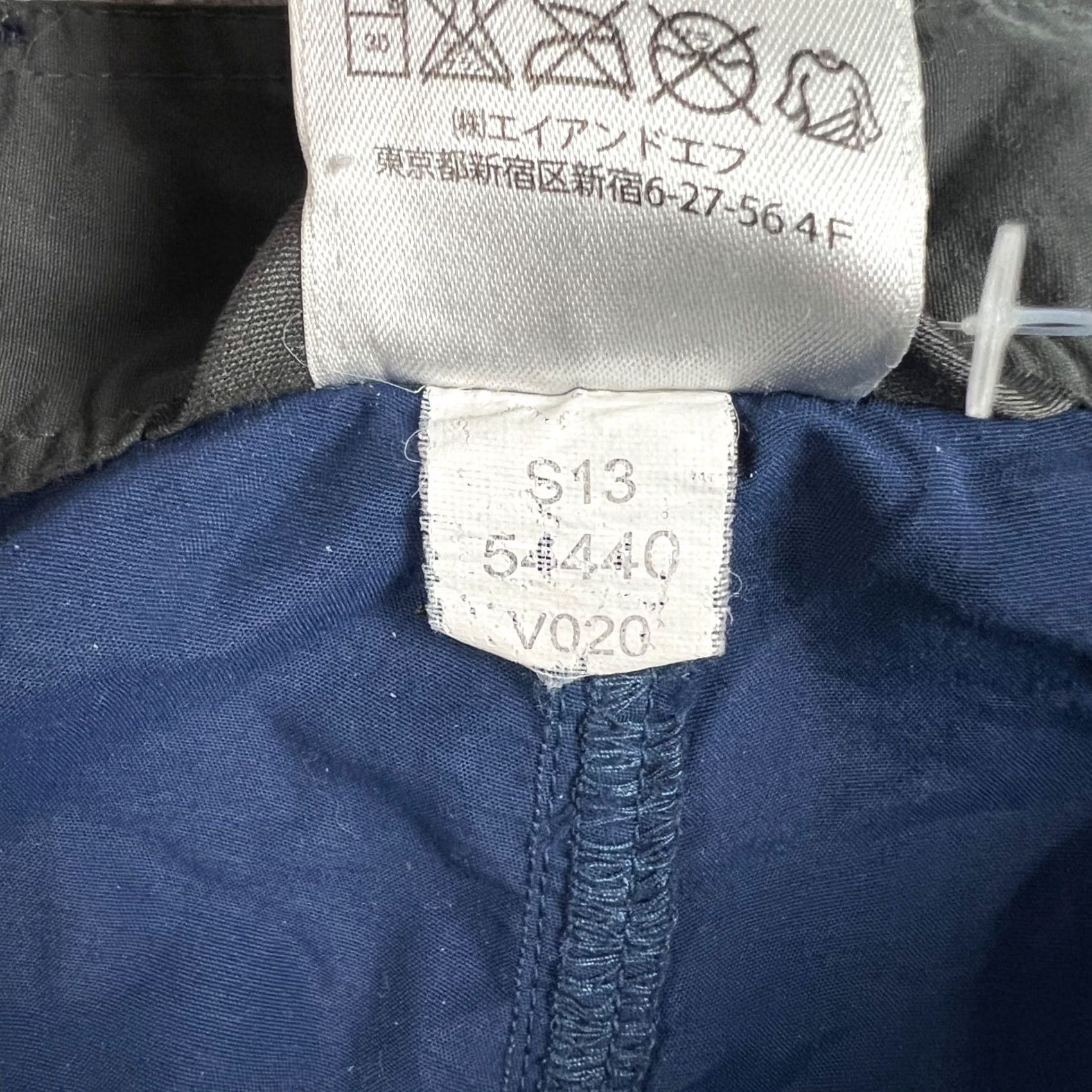 Outdoor Research Outdoor Research Equinox Convertible Pants Lightweight 32x30 Mens Blue Hiking - Premium Quality Size US 32 / EU 48 - 5 Thumbnail
