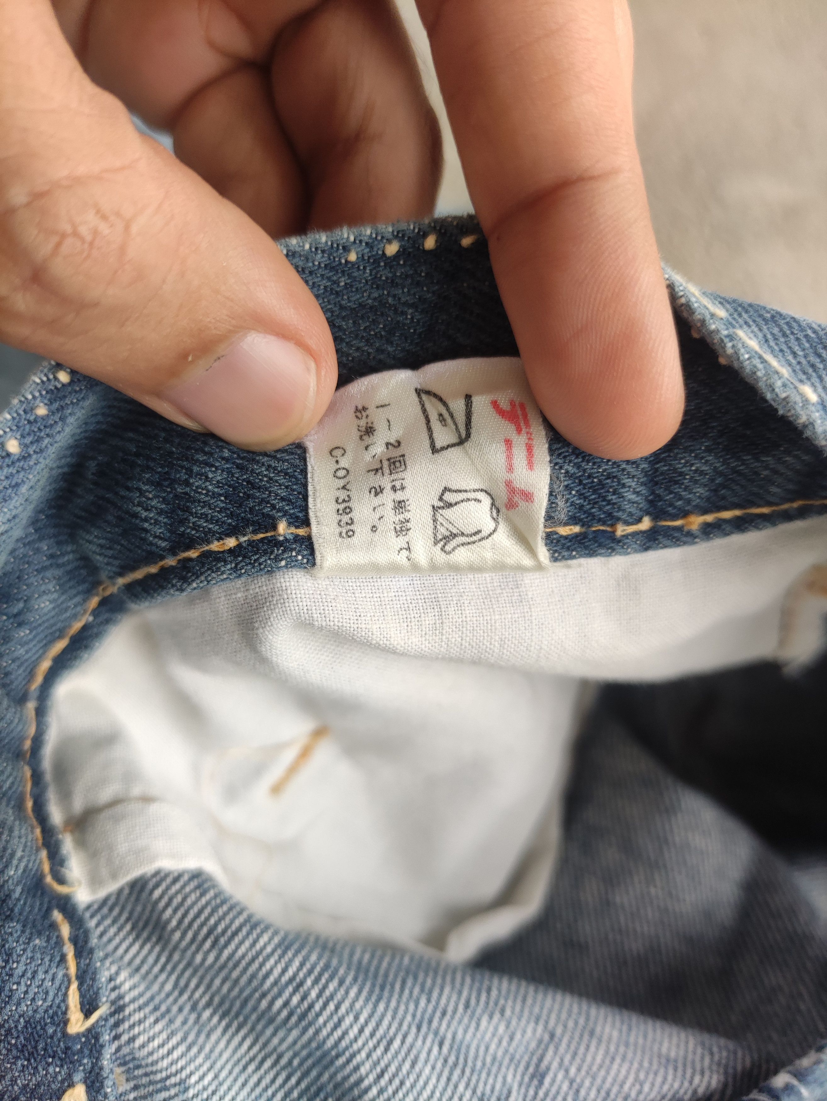 Japanese Brand Vintage Japanese Jean Distressed Faded Denim Size US 32 / EU 48 - 6 Thumbnail