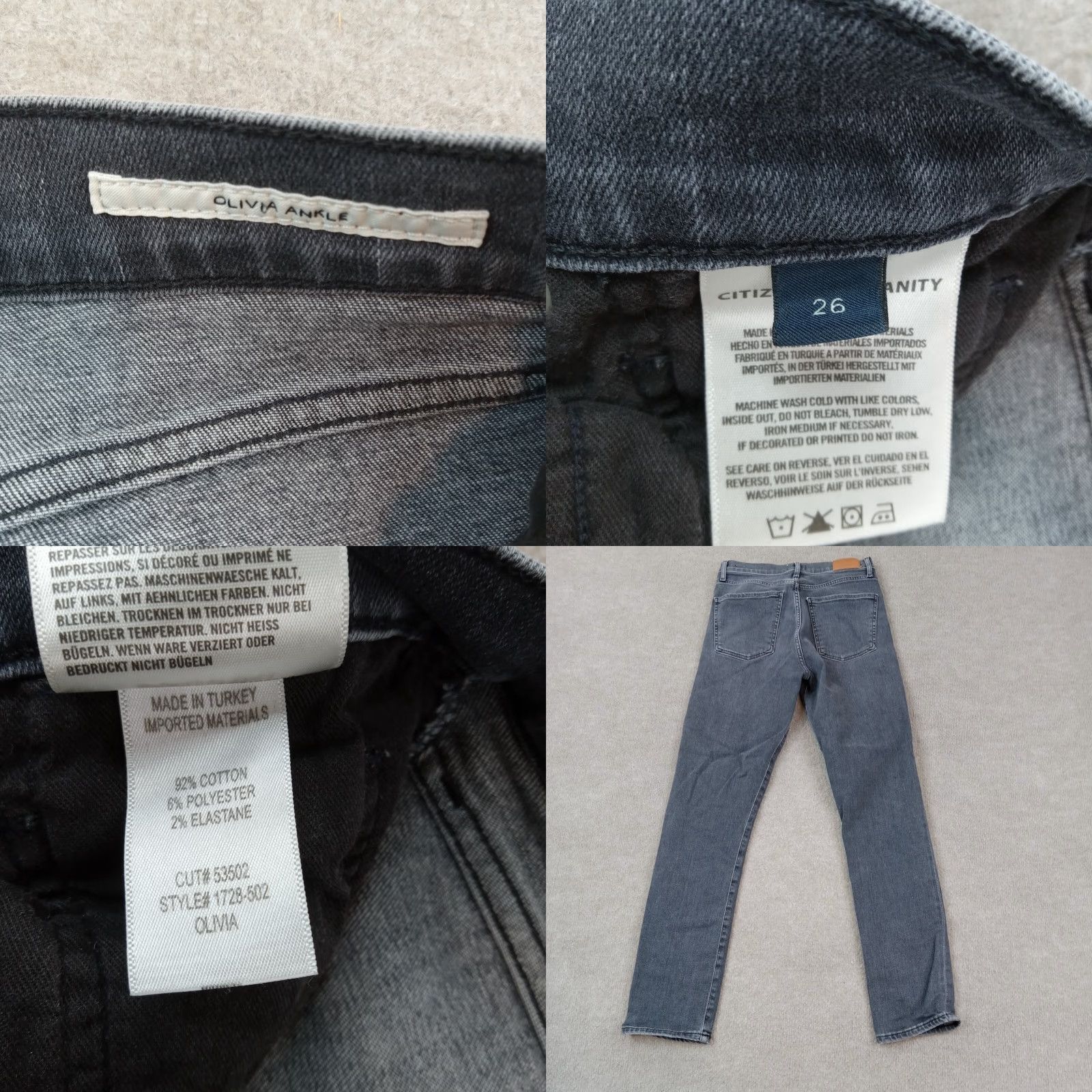 Citizens Of Humanity Citizens of Humanity COH Blue Skinny Jeans Womens 26 Regular Size 26" / US 2 / IT 38 - 8 Thumbnail