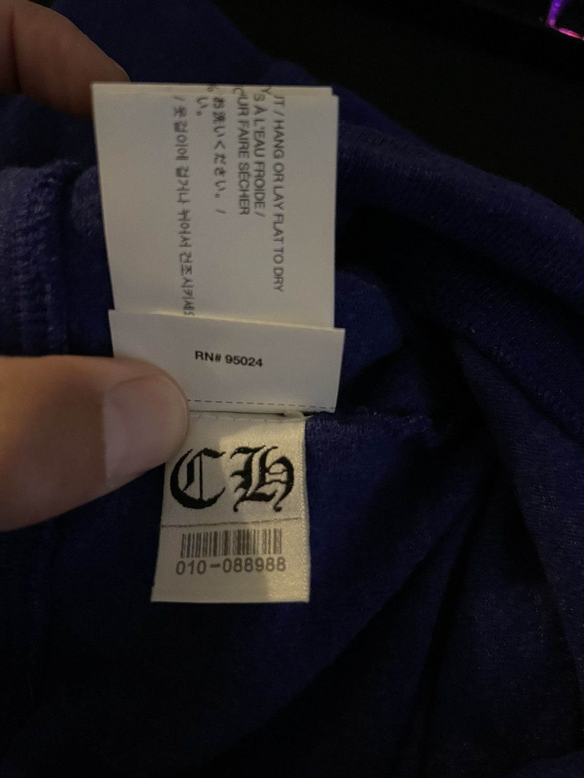 Chrome Hearts Chrome hearts sweat pants 100% authentic Size US 32 / EU 48 - 8 Thumbnail