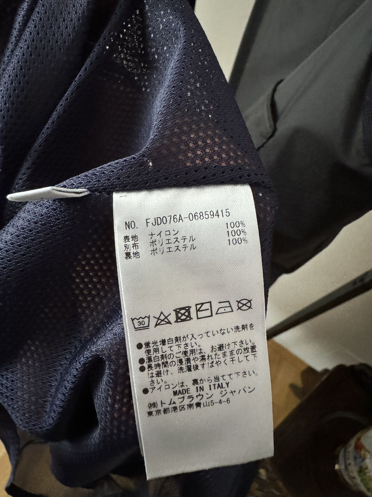 Thom Browne Thom Browne Midi Dress Size S / US 4 / IT 40 - 6 Thumbnail