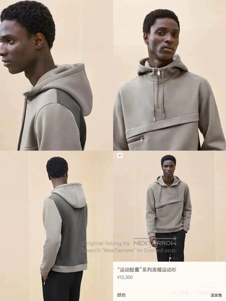 Hermes Hermes Men's Hooded Sweatshirt Jacket Size US M / EU 48-50 / 2 - 2 Thumbnail