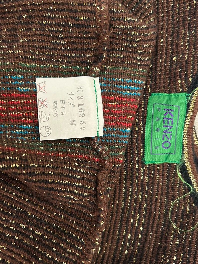 Kenzo KENZO Walkout style ethnic brown gold thread knit vest vin Size M / US 6-8 / IT 42-44 - 9 Thumbnail
