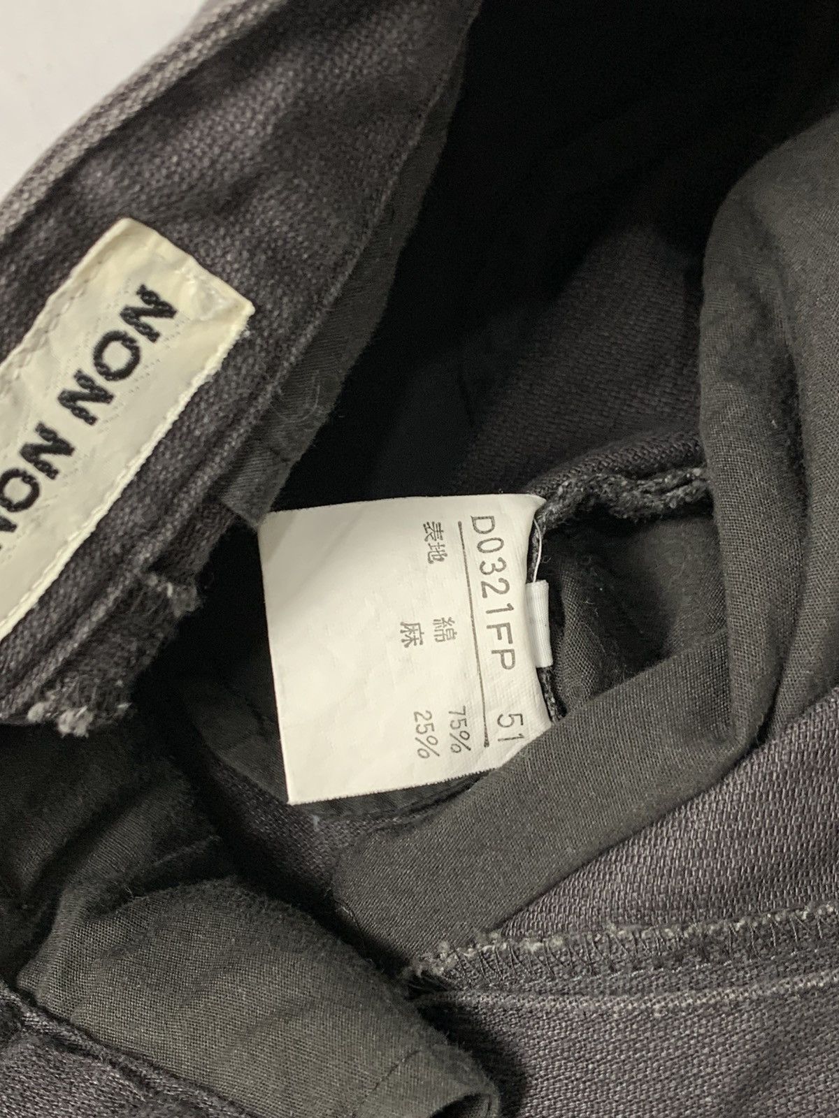 Issey Miyake issey miyake mademoiselle nonnon trouser slack pant Size 27" / US 4 / IT 40 - 6 Thumbnail