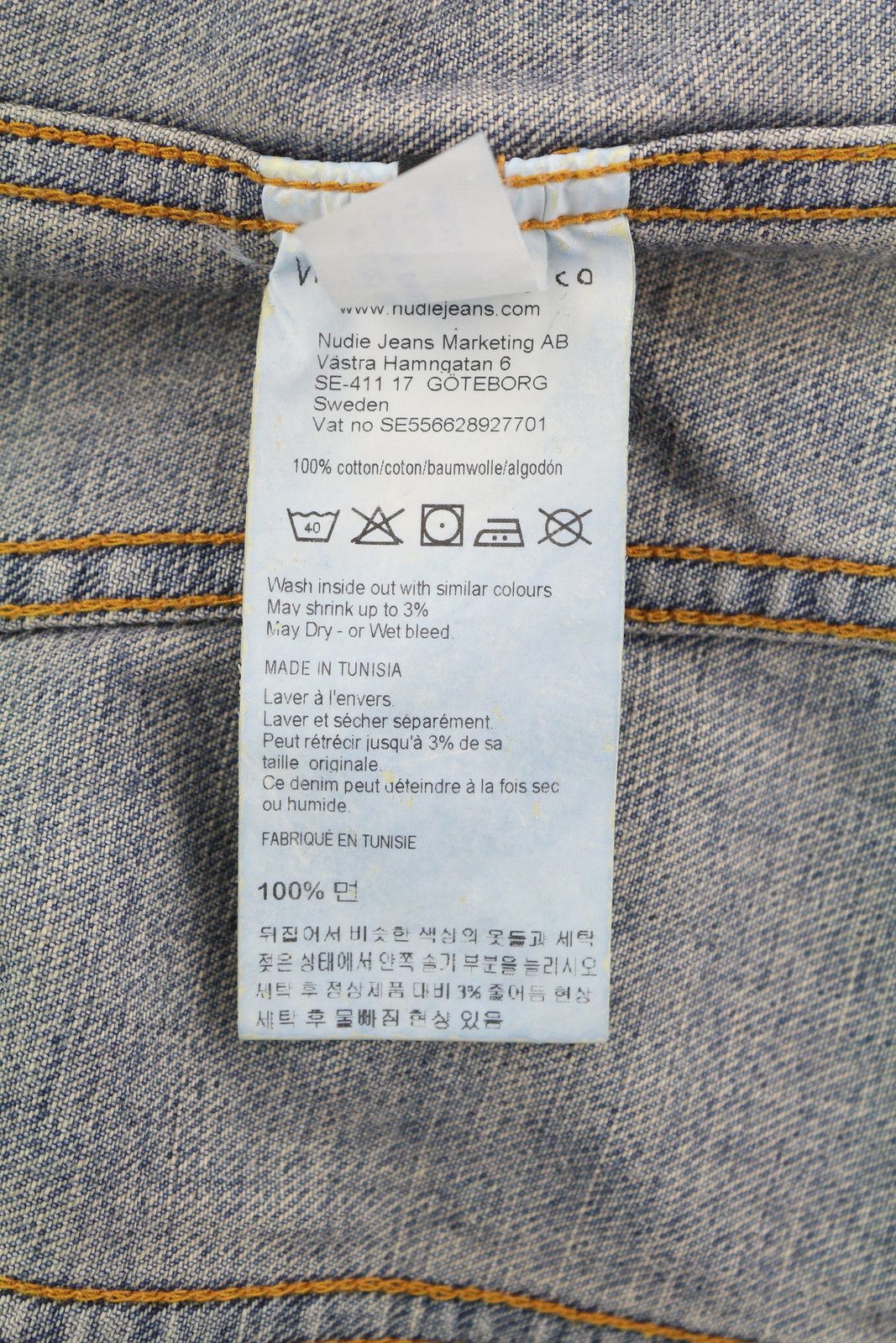 Nudie Jeans BILLY M Shimmering Indigo Button-Up Distress Denim 85887 Size US M / EU 48-50 / 2 - 7 Thumbnail