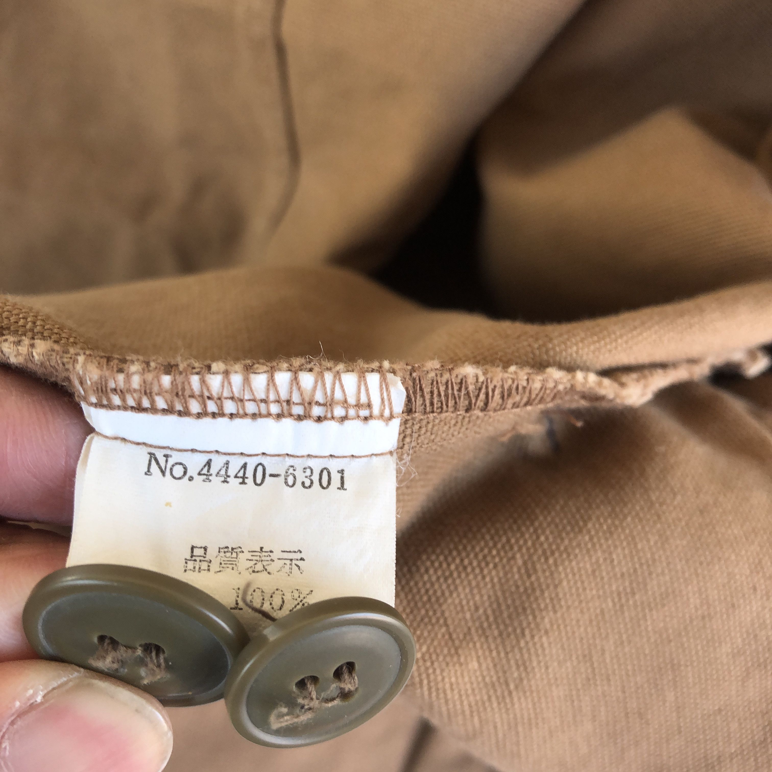 Japanese Brand × Vintage Vintage Smith American Chore Cotton Jacket Size US M / EU 48-50 / 2 - 9 Thumbnail