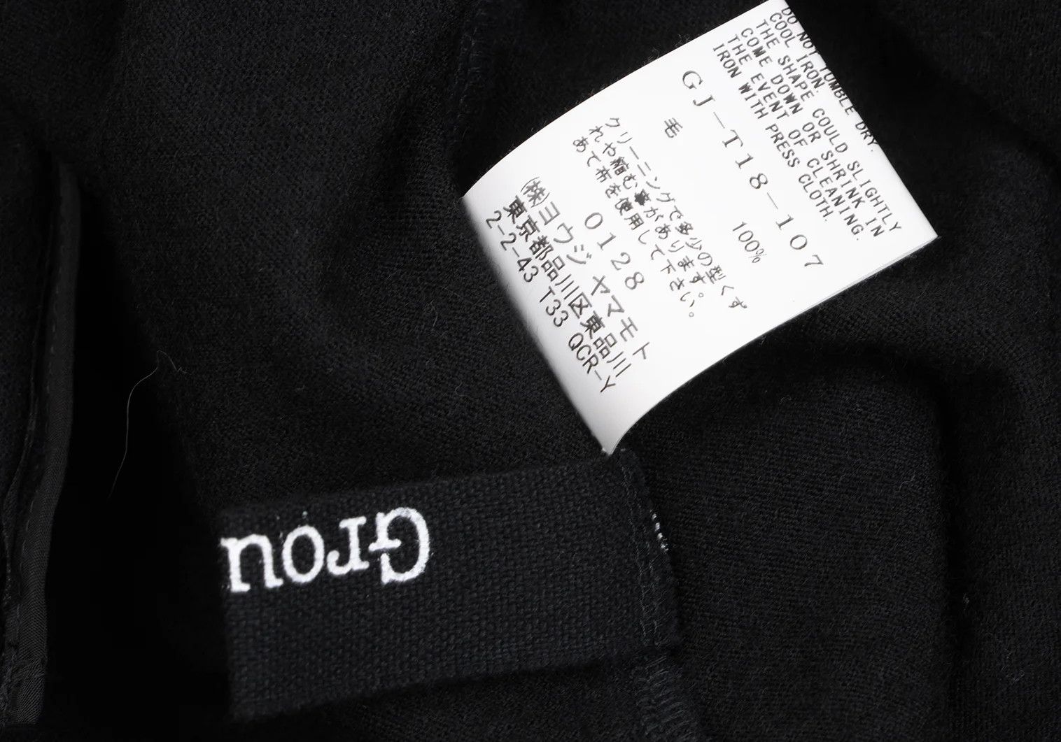 Yohji Yamamoto Wool Turtle Neck Cut Sewn Top with Zipper in Black Size US L / EU 52-54 / 3 - 13 Thumbnail