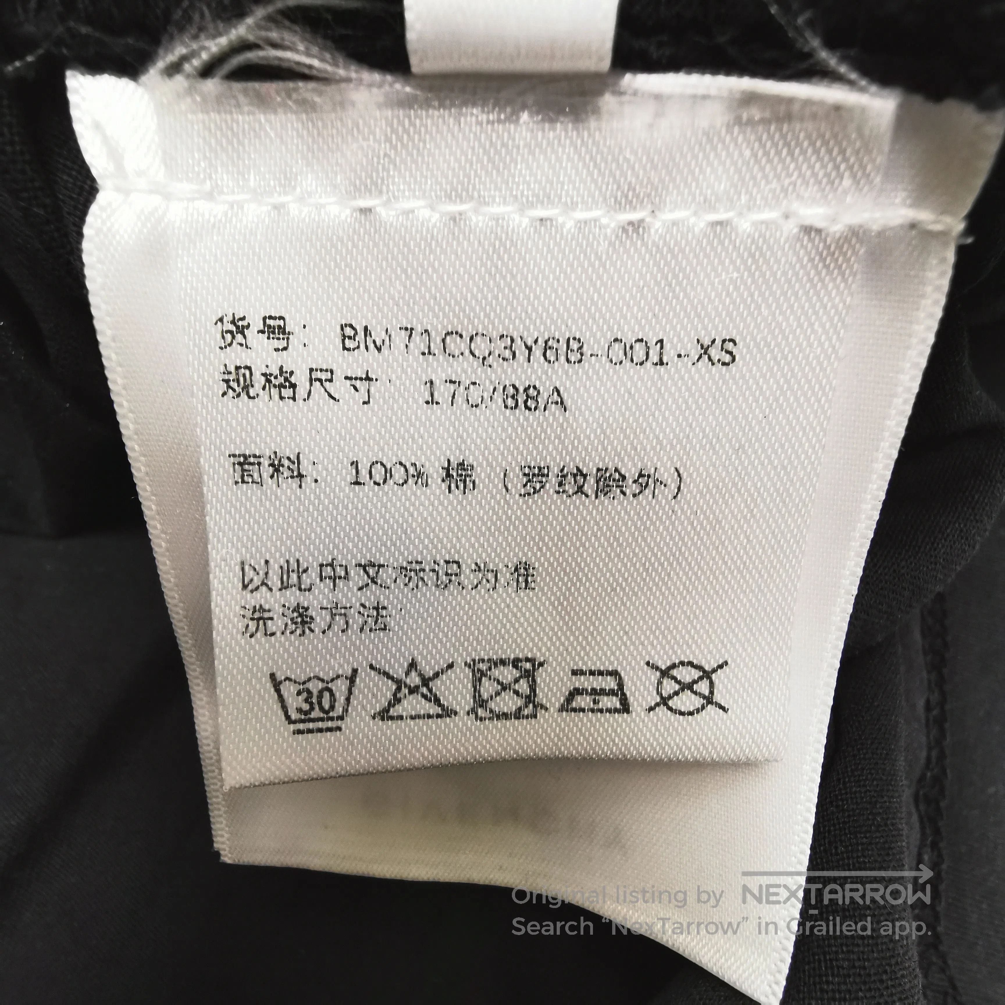 Givenchy Givenchy x Chito Cotton Colorblock Crewneck T. Size US XS / EU 42 / 0 - 7 Thumbnail