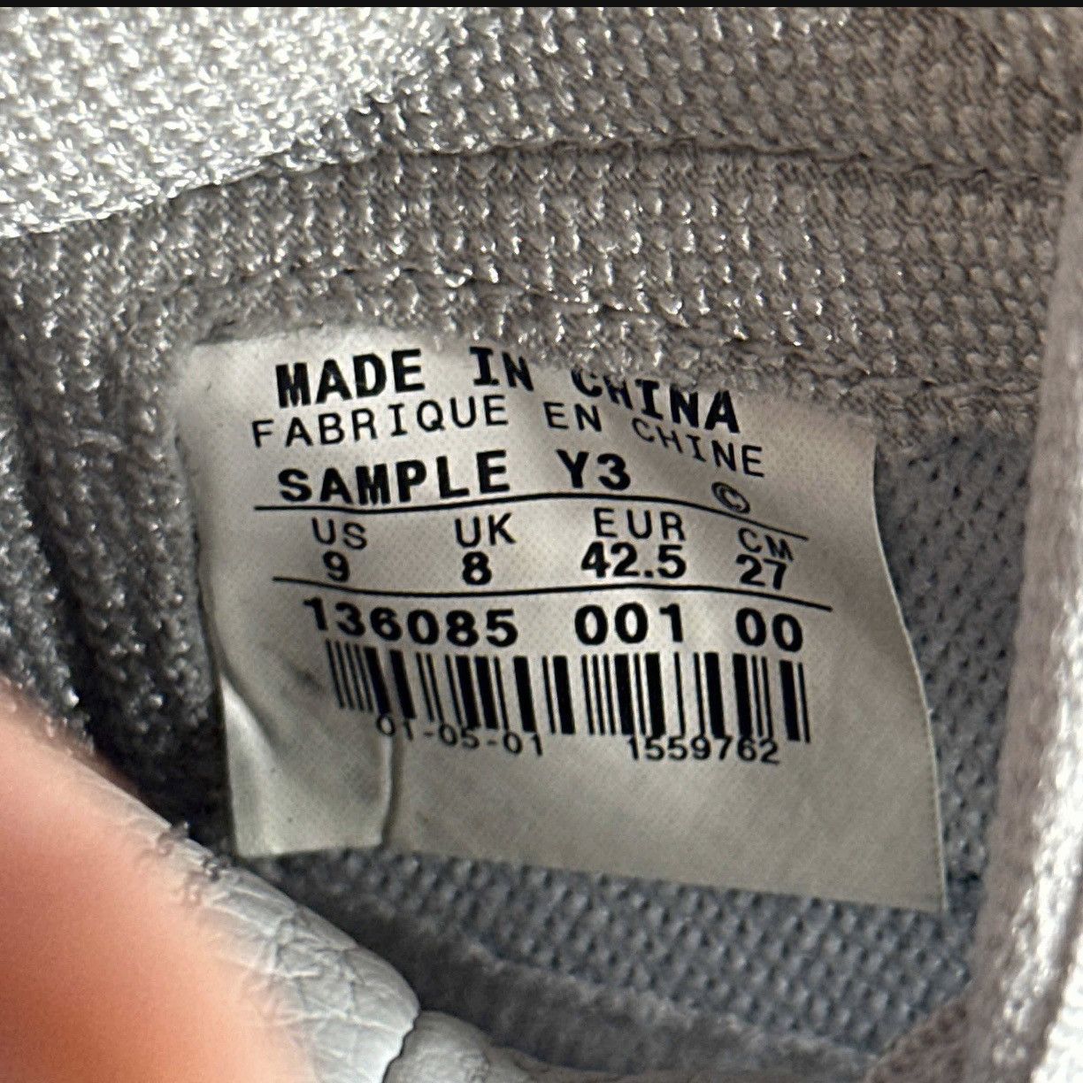 Jordan Brand Jordan 1 Retro CO.JP Metallic Silver 2001 SAMPLE Size US 9 / EU 42 - 6 Thumbnail
