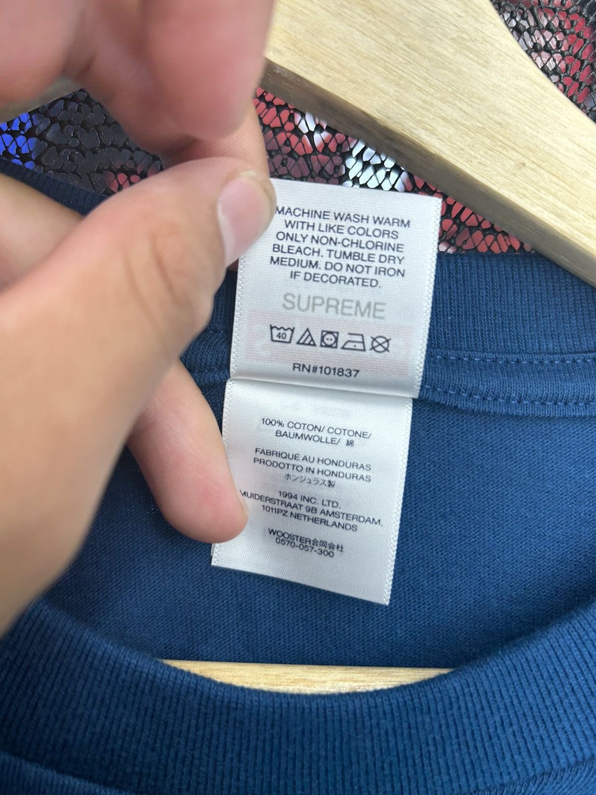 Supreme Supreme T-shirt Size US XL / EU 56 / 4 - 5 Thumbnail