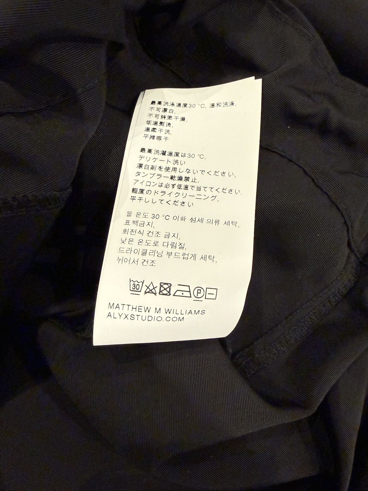 1017 ALYX 9SM 1017 ALYX JACKET Size US L / EU 52-54 / 3 - 8 Thumbnail