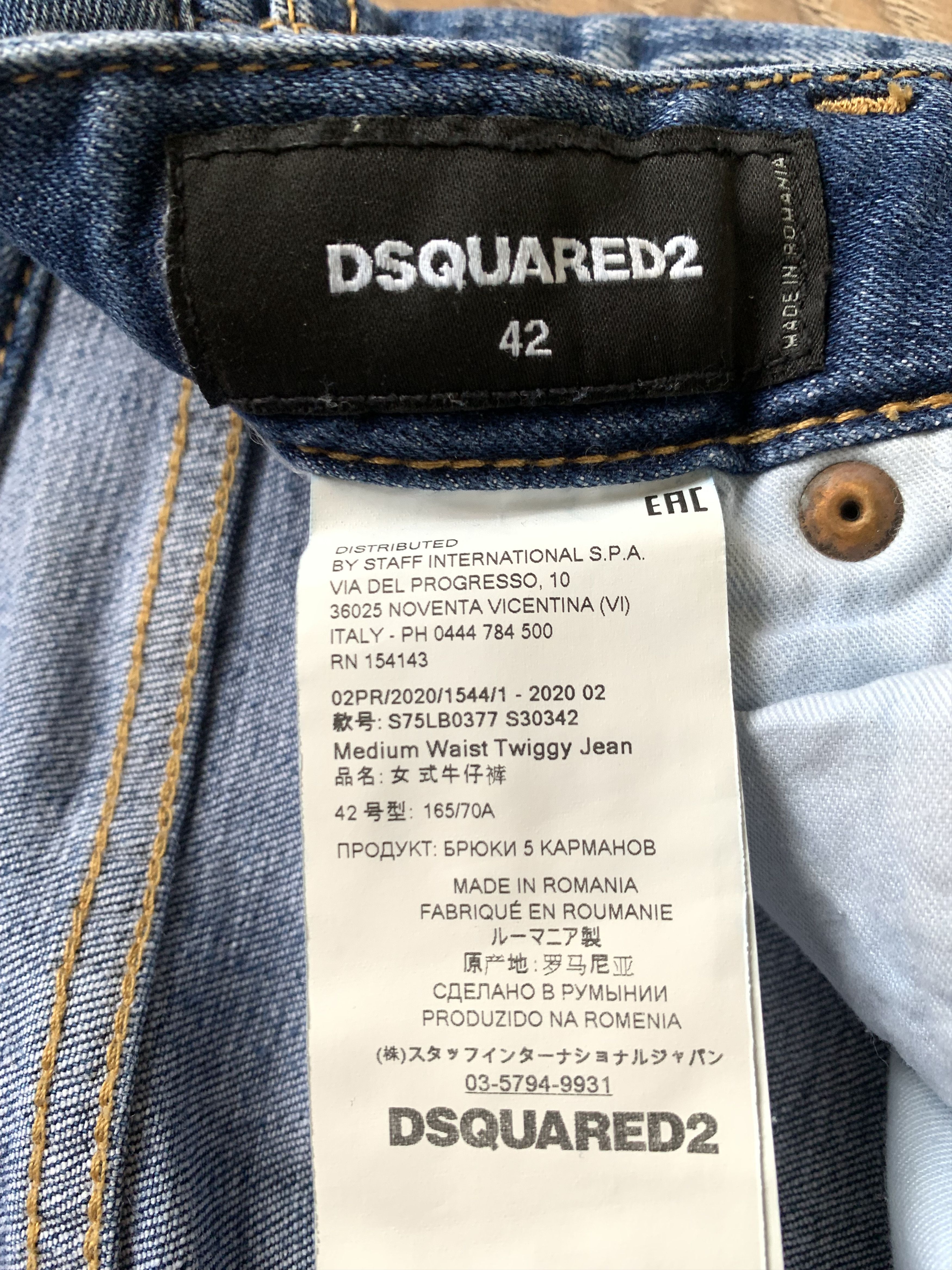 Dsquared2 Dsquared2 Women's Light Blue Denim Jeans Size 30" / US 8 / IT 44 - 12 Thumbnail