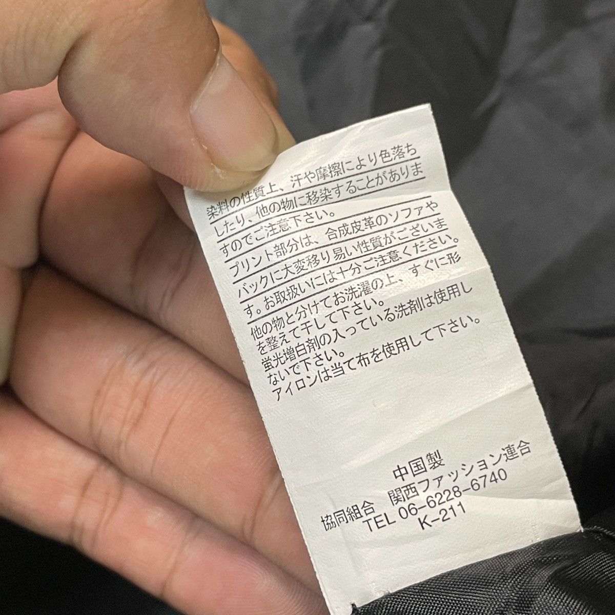 Japanese Brand Light Motion On Building Tactical Bomber Jacket Size US M / EU 48-50 / 2 - 11 Thumbnail