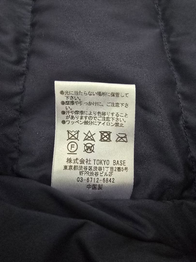 Number (N)ine NUMBER (N)INE Full Zip Hooded Down Jacket Navy 2 Size US M / EU 48-50 / 2 - 10 Thumbnail