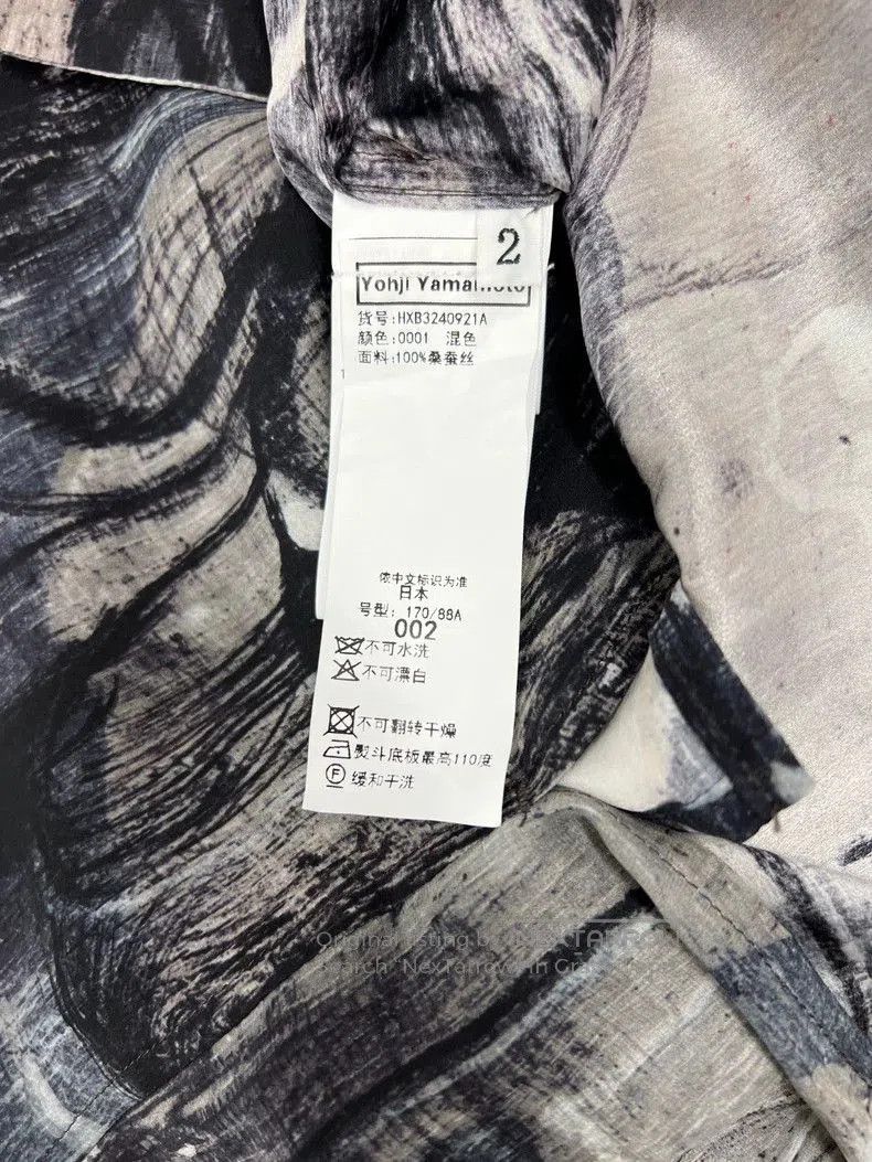 Yohji Yamamoto Yohji Yamamoto Silk Short Sleeve Shirt. Size US XS / EU 42 / 0 - 7 Thumbnail