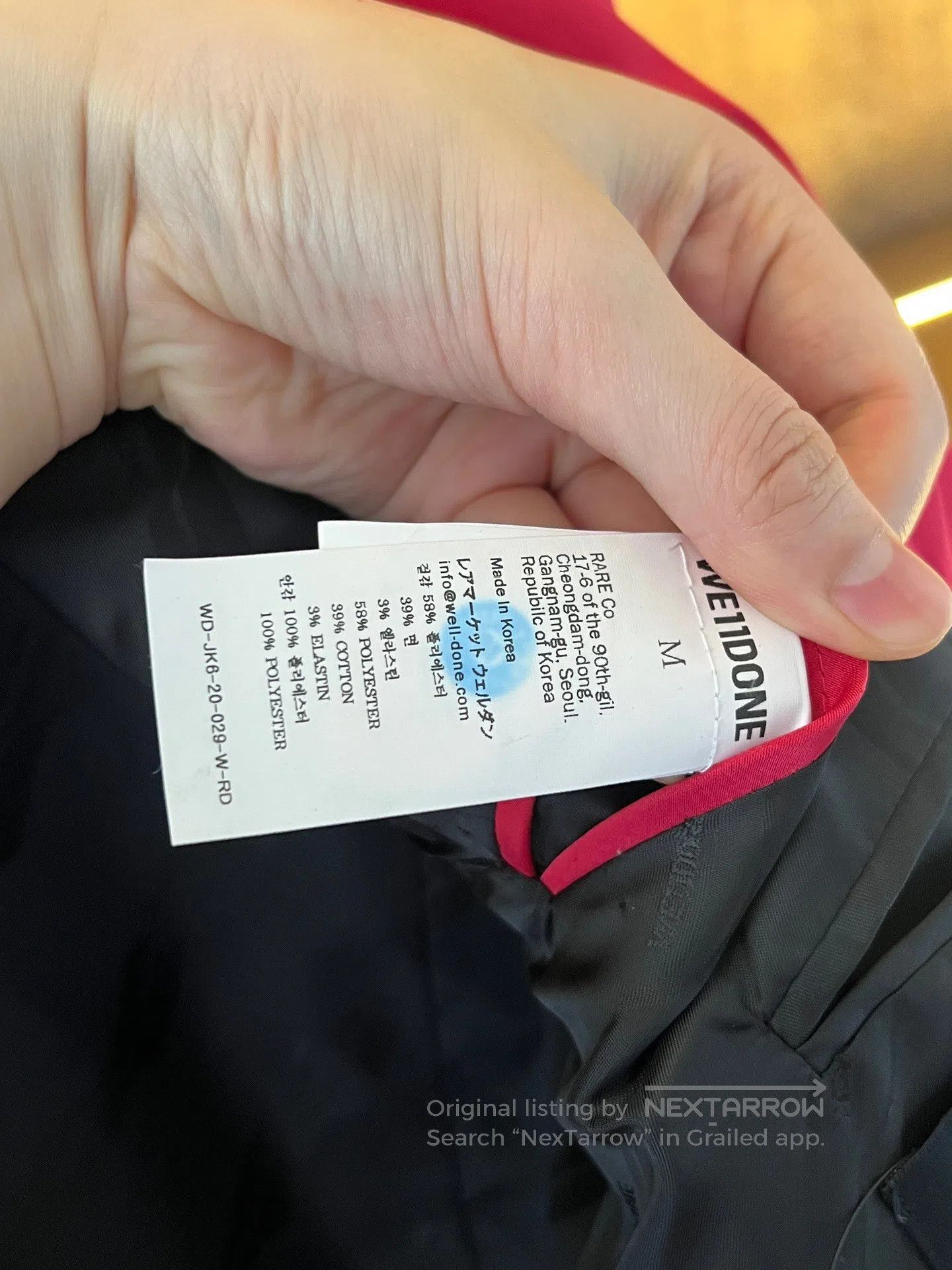 WE11DONE We11done Blazer Jacket| Size M / US 6-8 / IT 42-44 - 4 Thumbnail