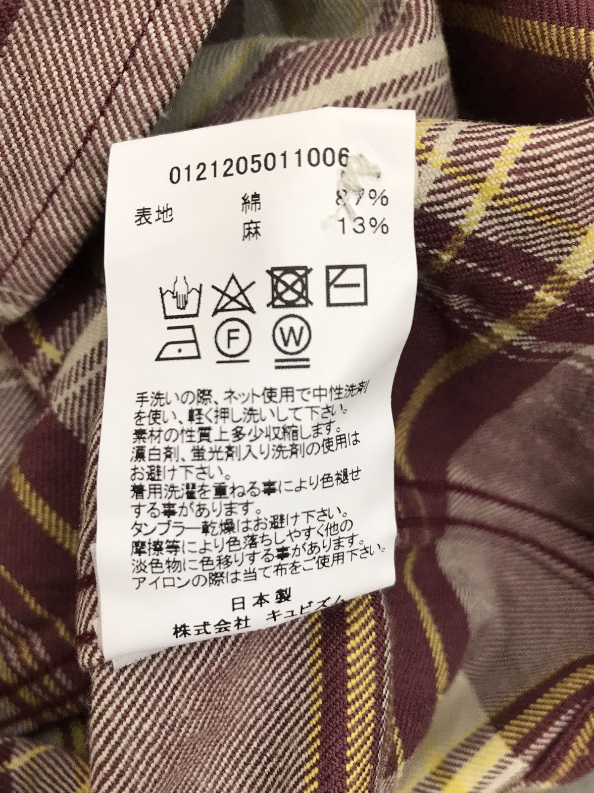 Visvim visvim Lumber Check L/S Shirt Red Size 3 Archive Gorpcore Size US L / EU 52-54 / 3 - 10 Thumbnail