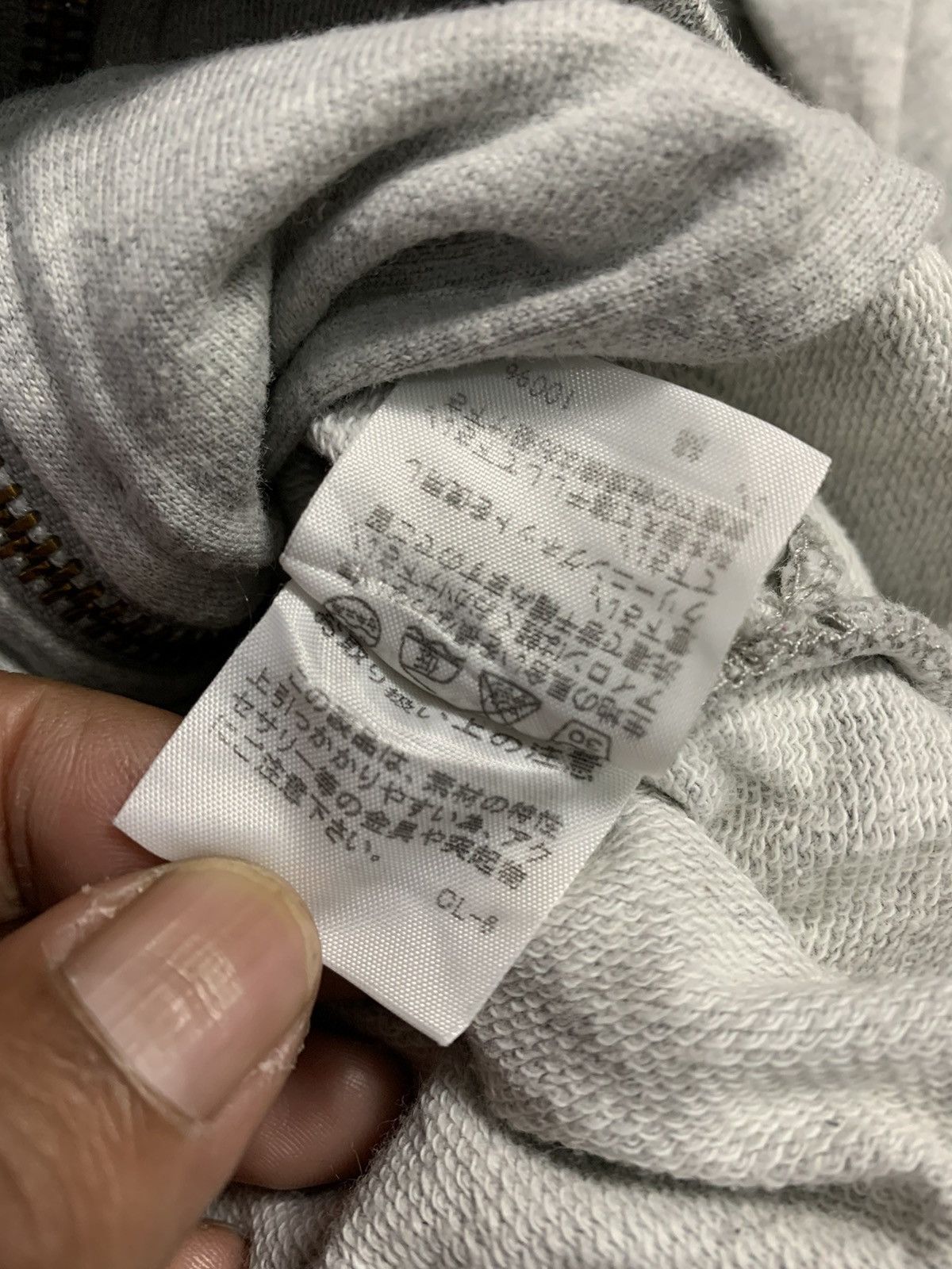 Issey Miyake Ne Net Fur Zip Hoodie By Issey Miyake Size US S / EU 44-46 / 1 - 13 Thumbnail