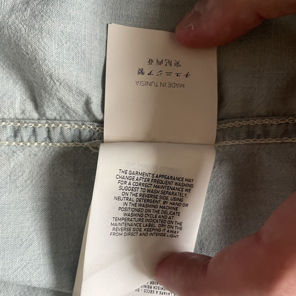 Stone Island Stone Island Spring Summer 2013 Short Sleeve Shirt Size US L / EU 52-54 / 3 - 14 Thumbnail