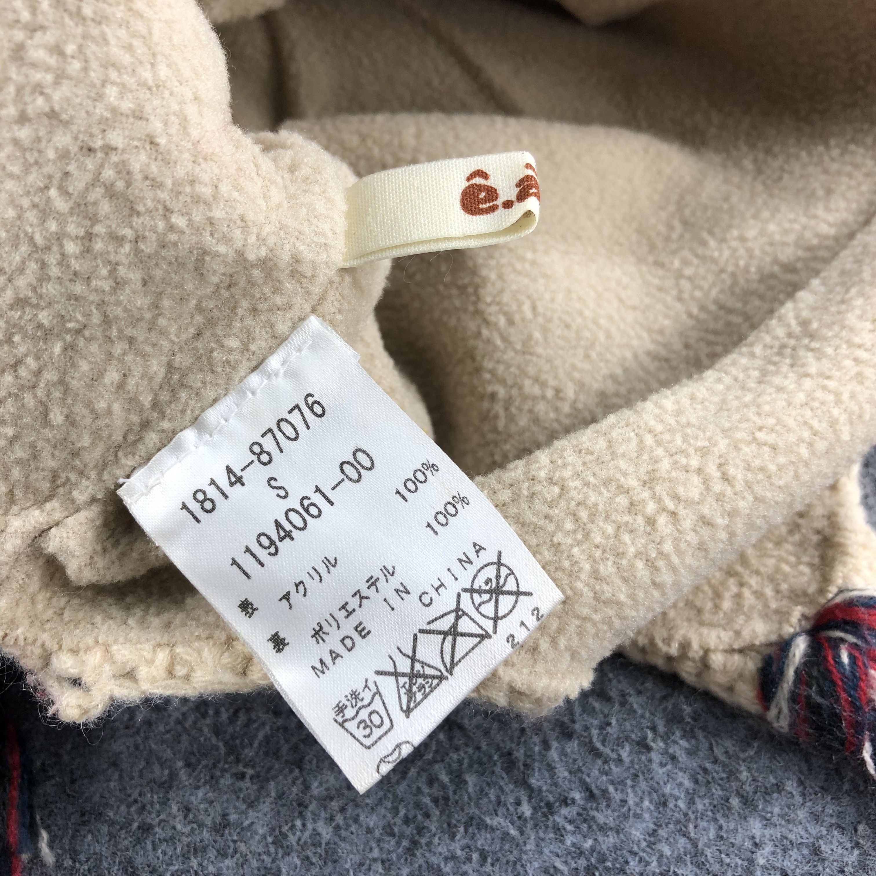 Japanese Brand Unknown E.A.B Earflap Bobble Beanie Snowcap Snow Hat B393 Size ONE SIZE - 5 Thumbnail