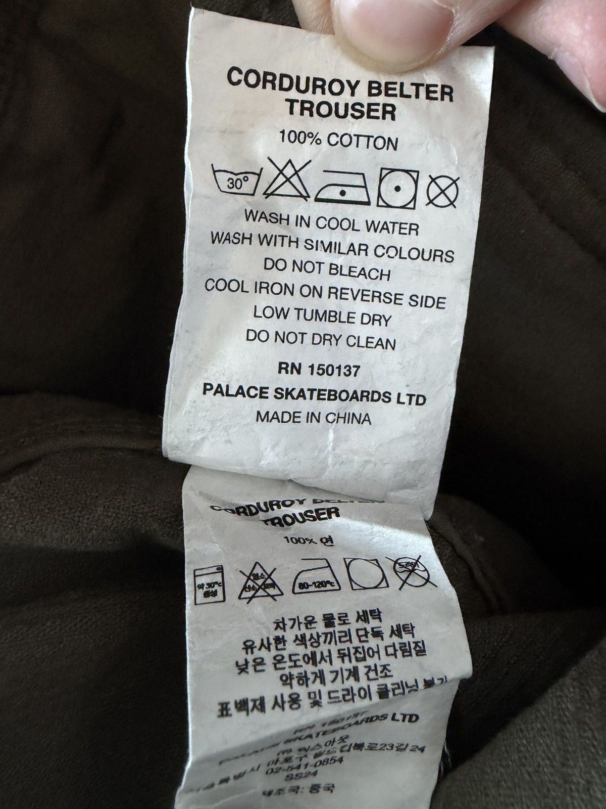 Palace Palace green corduroy pants Size US 30 / EU 46 - 7 Thumbnail