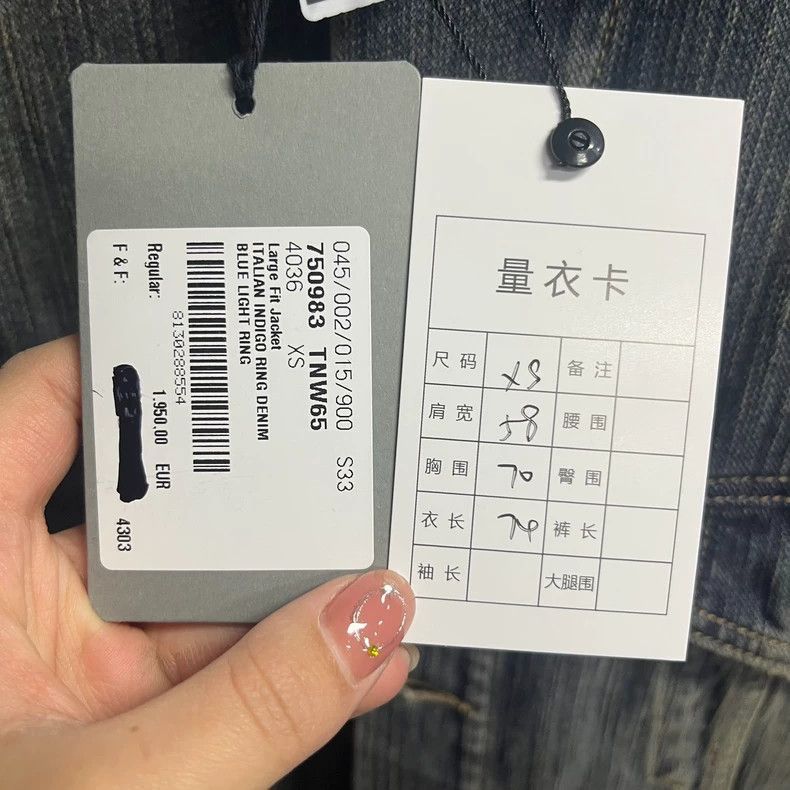 Balenciaga Balenciaga latest indigo blue letter printed single breaste Size US XS / EU 42 / 0 - 2 Thumbnail