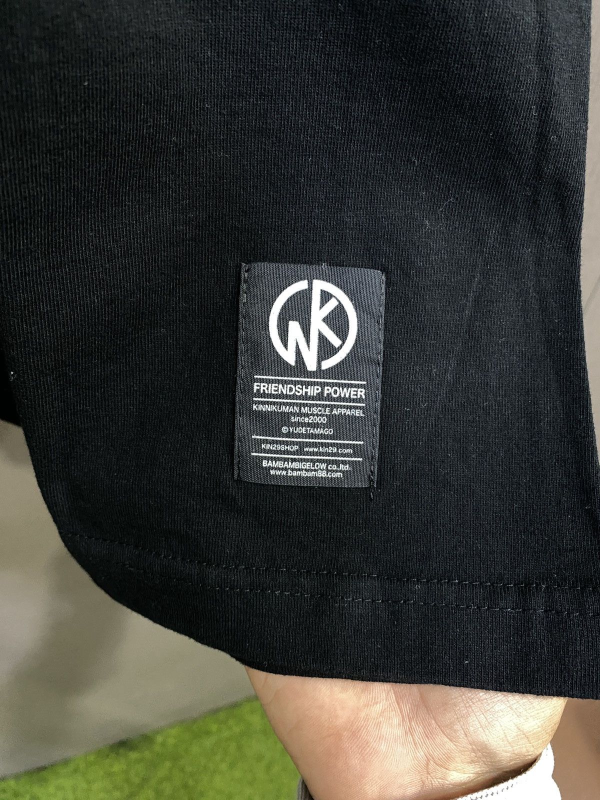 Japanese Brand Anime Kinnikuman Muscle Apparel Yudetamago Size US L / EU 52-54 / 3 - 3 Thumbnail