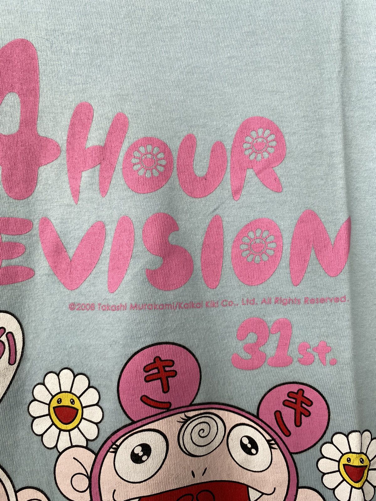 Takashi Murakami Vintage Takashi Murakami x 24 Hour Television Tee Size US M / EU 48-50 / 2 - 3 Thumbnail