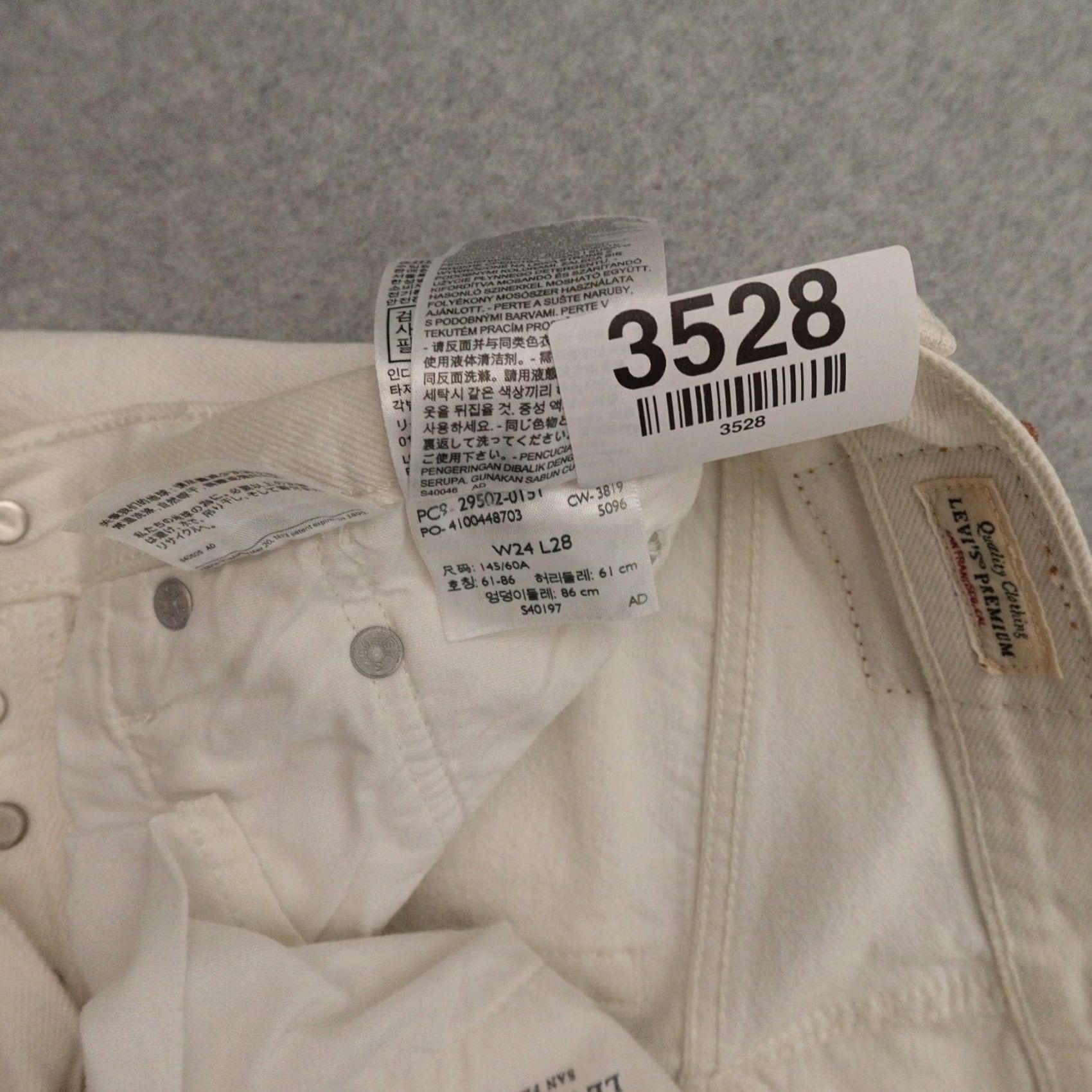 Levi's Levi's Premium 501 Jeans Womens 24 (24X28) White Cotton Denim 90s Size 42" / US 20 - 4 Thumbnail