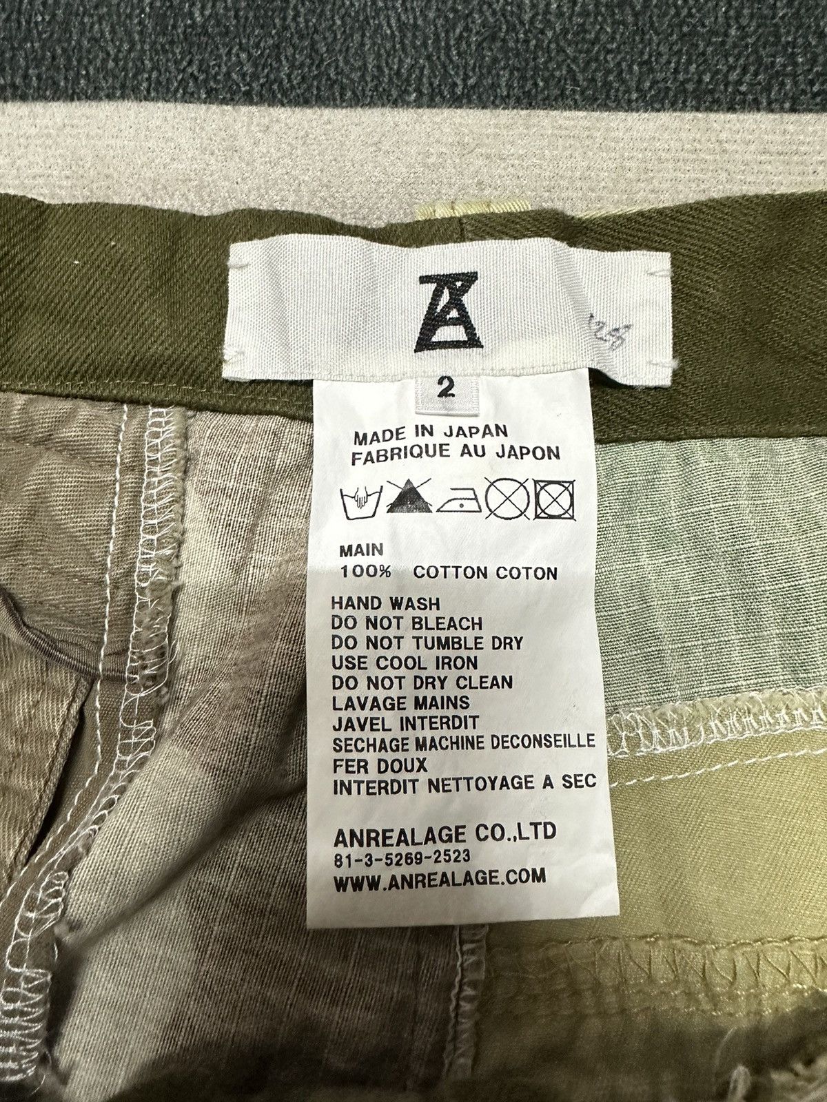 ANREALAGE Anrealage patchwork pants Size US 38 / EU 54 - 3 Thumbnail