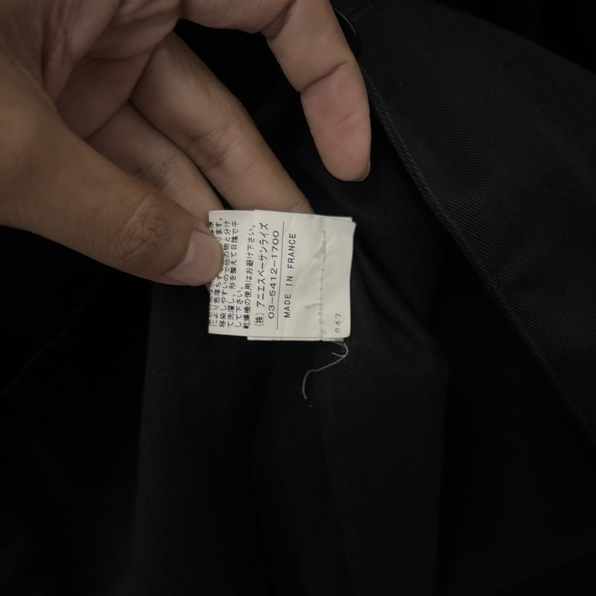agnes b. AGNES B. SHIRT Size US M / EU 48-50 / 2 - 5 Thumbnail
