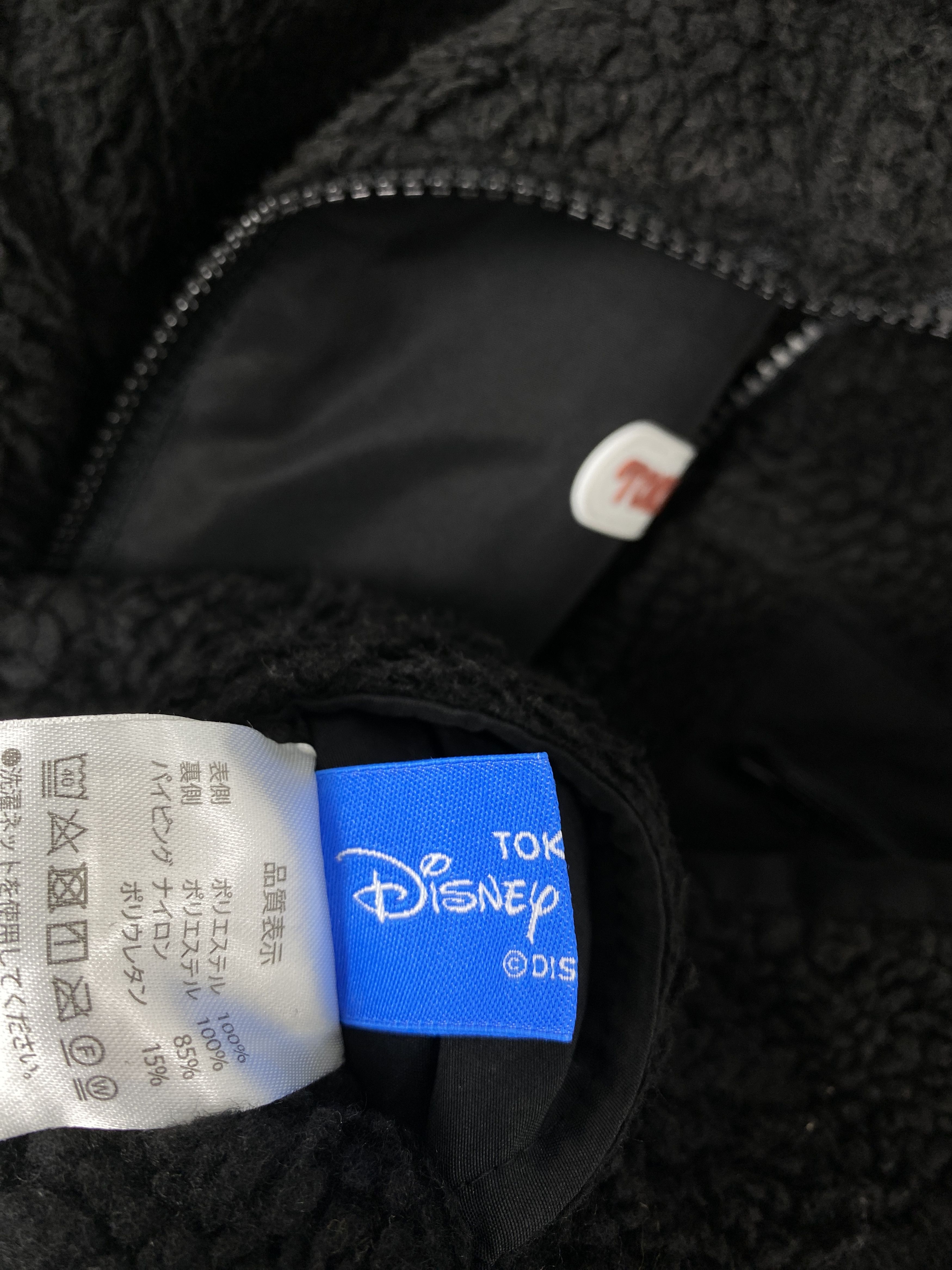 Cartoon Network Disney Resort Mickey Mouse Fleece Reversible Jacket Size US L / EU 52-54 / 3 - 18 Thumbnail