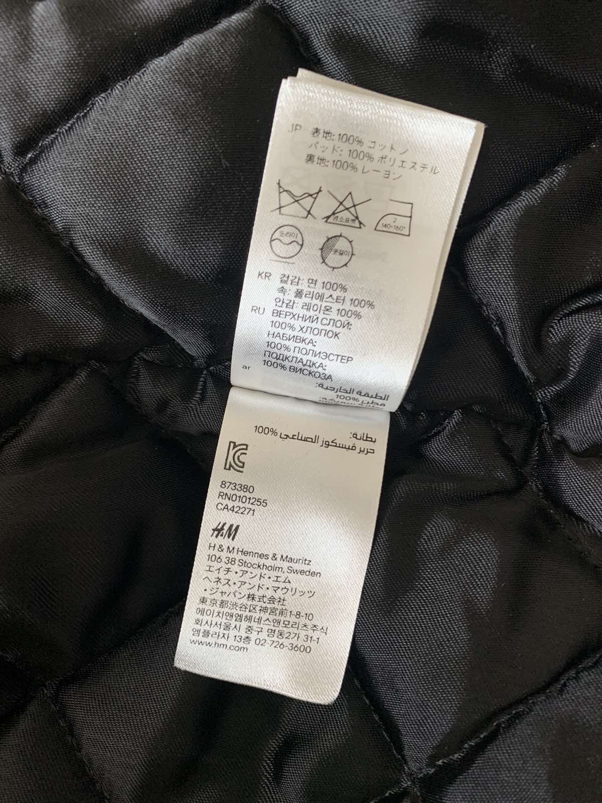 H&M × Versace 🔥🔥 Versace x H&M Velvet Baroque Jacket Size US M / EU 48-50 / 2 - 13 Thumbnail