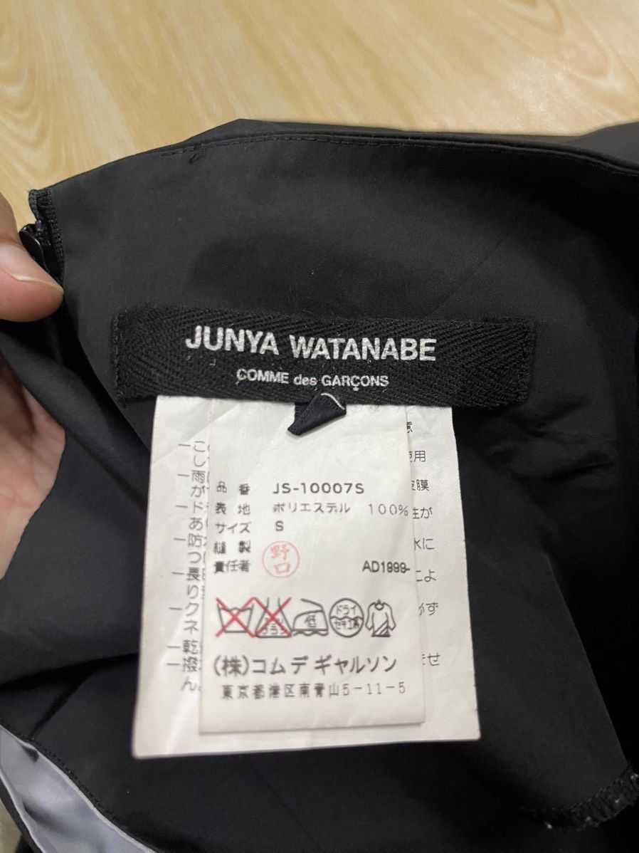Comme des Garcons × Junya Watanabe × Rei Kawakubo JUNYA WATANABE CDG AD1999 SKIRT REI KAWAKUBO INSPIRED Size 27" / US 4 / IT 40 - 8 Thumbnail