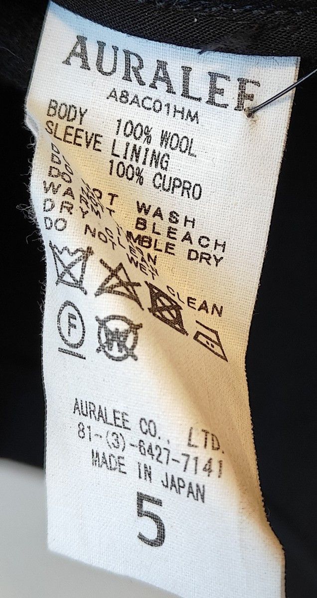 Auralee LNWOT Black Wool toggle duffle coat, Japan $1350 Size US XXL / EU 58 / 5 - 16 Thumbnail