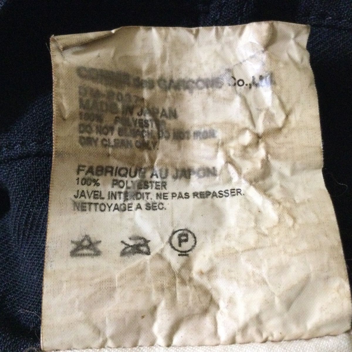 Comme des Garcons Homme Cropped Pants Plain Polyester Long Black Size US 31 - 5 Thumbnail