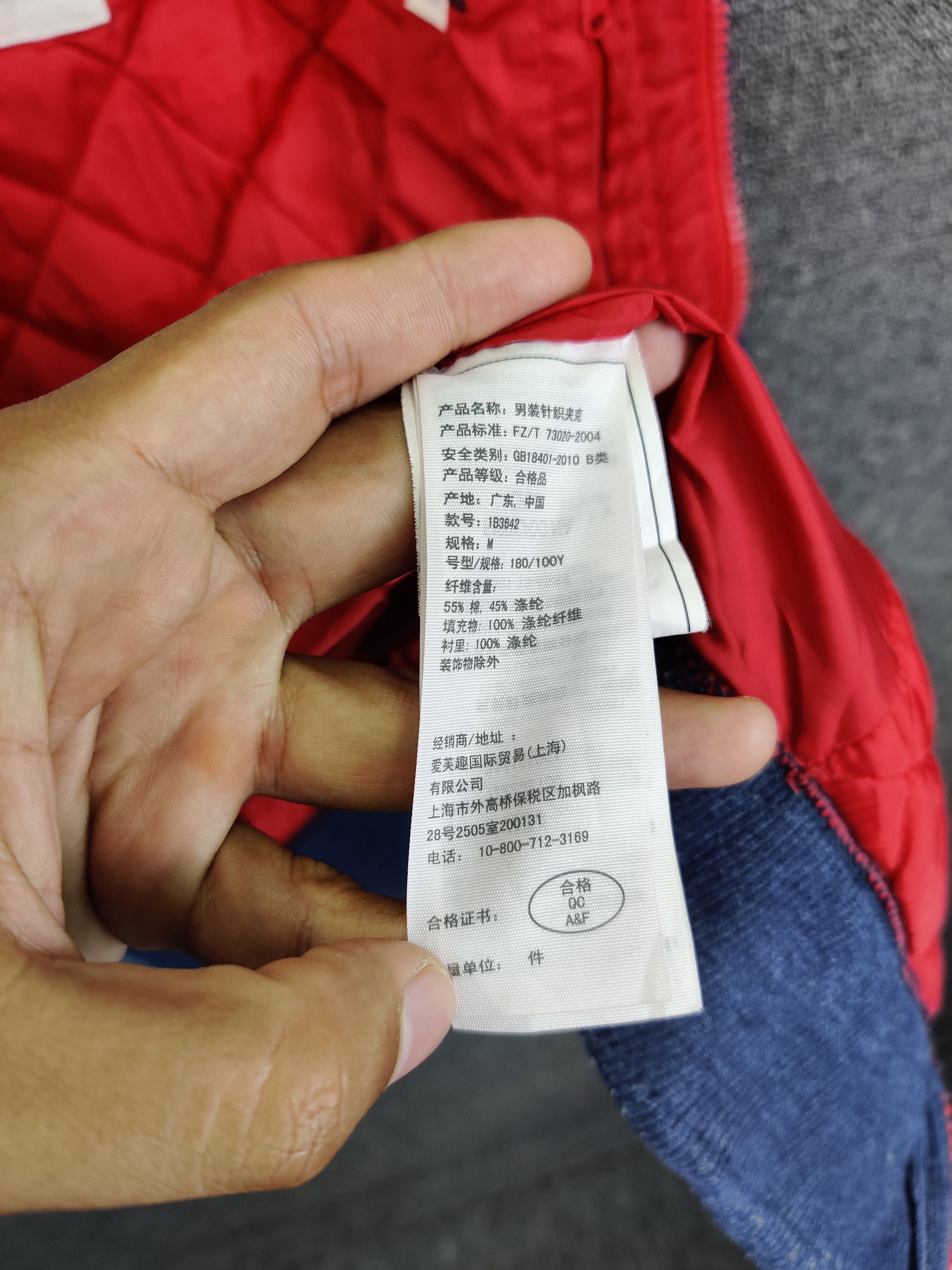 Abercrombie & Fitch Vintage Abecrombie Fitch Shawl Collar Zip Up Sweater Jacket Size US M / EU 48-50 / 2 - 16 Thumbnail