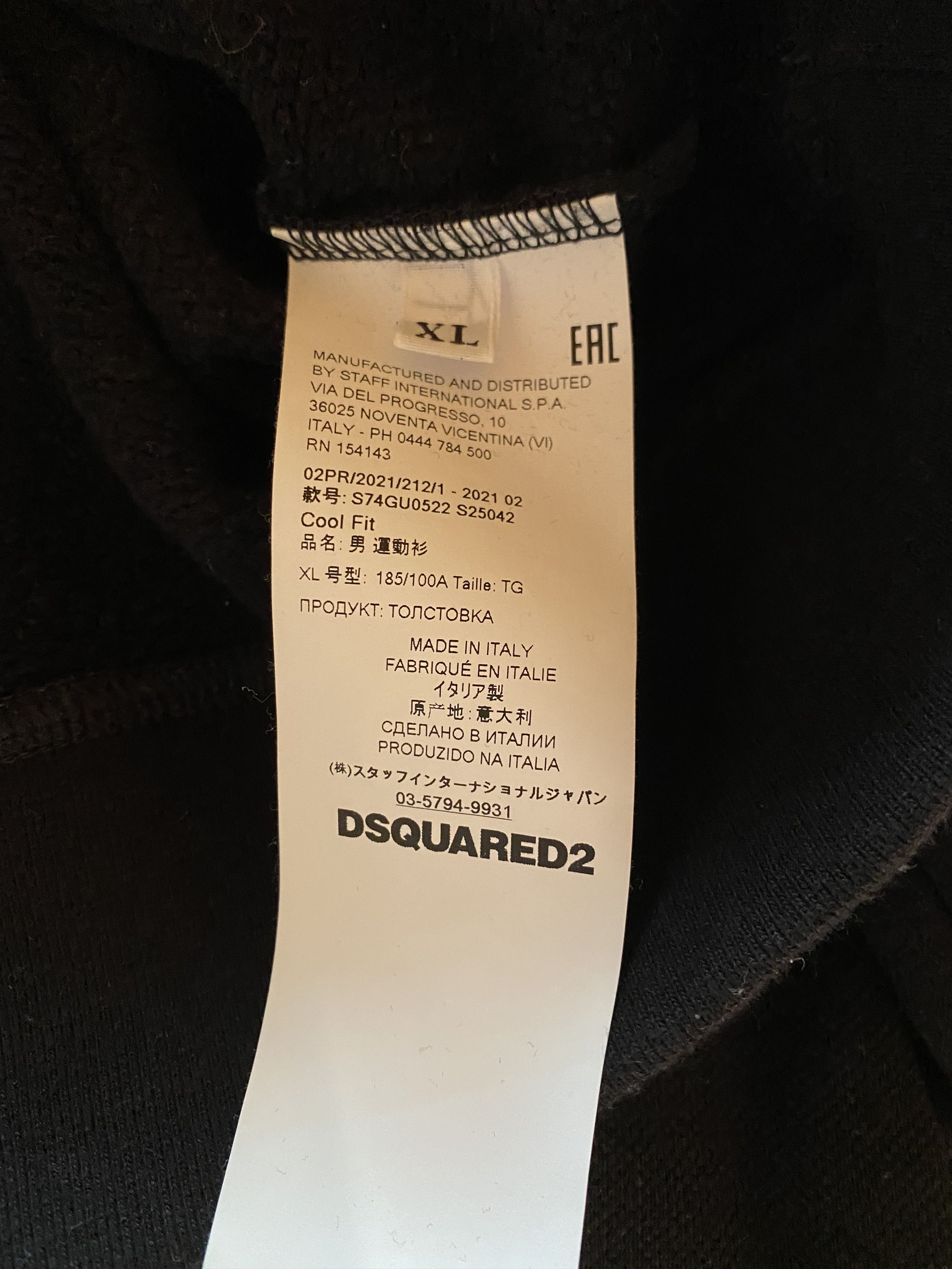 Dsquared2 Dsquared2 Maple Leaf Hoodie Limited Edition Canada black Size US XL / EU 56 / 4 - 6 Thumbnail