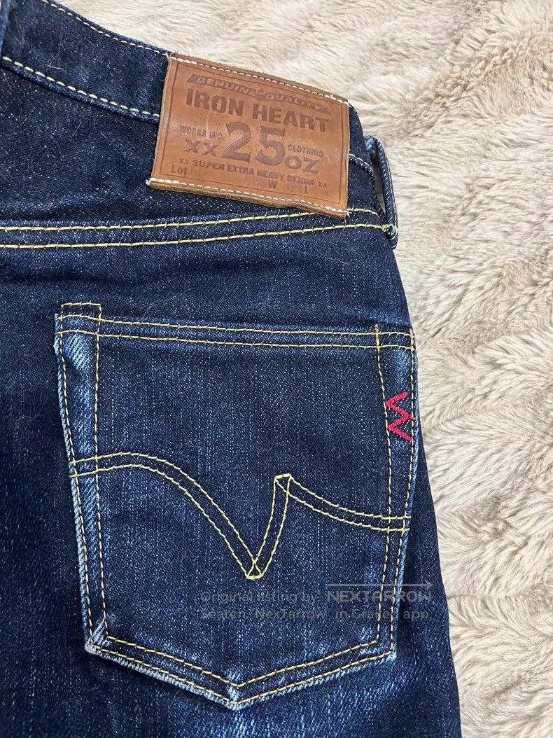 Iron Heart Iron Heart Jeans Size US 32 / EU 48 - 3 Thumbnail