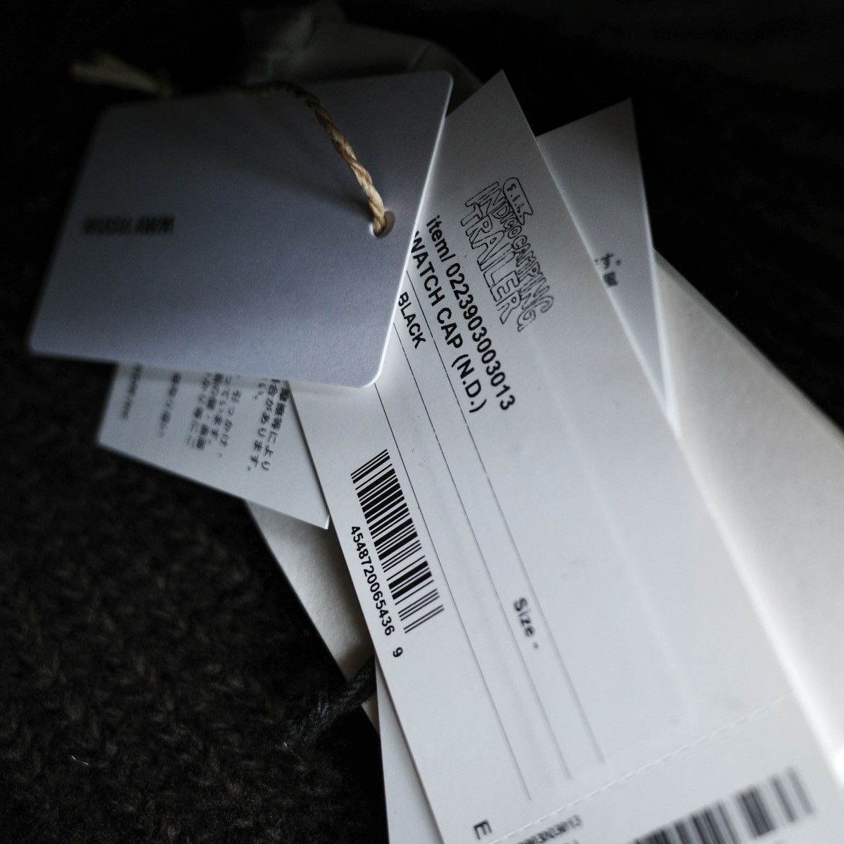 Visvim ICT WATCH CAP (N.D.) Size ONE SIZE - 3 Thumbnail