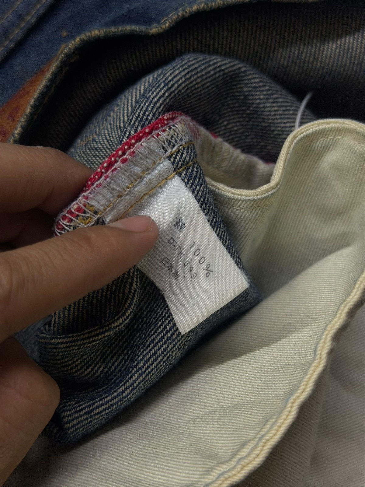 Blue Blue Japan Vintage Blue Blue Japan Selvedge Denim Jeans | W29 Size US 29 - 16 Thumbnail
