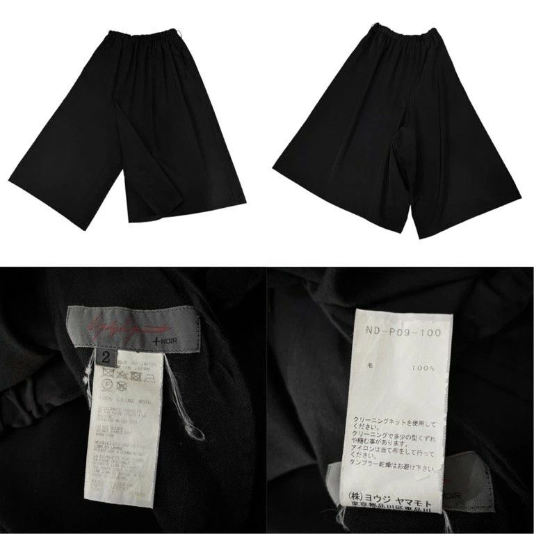 Yohji Yamamoto Yohji Yamamoto +NOIR 17SS Wool Gabardine Asymmetrical Pants Size US 28 / EU 44 - 9 Thumbnail
