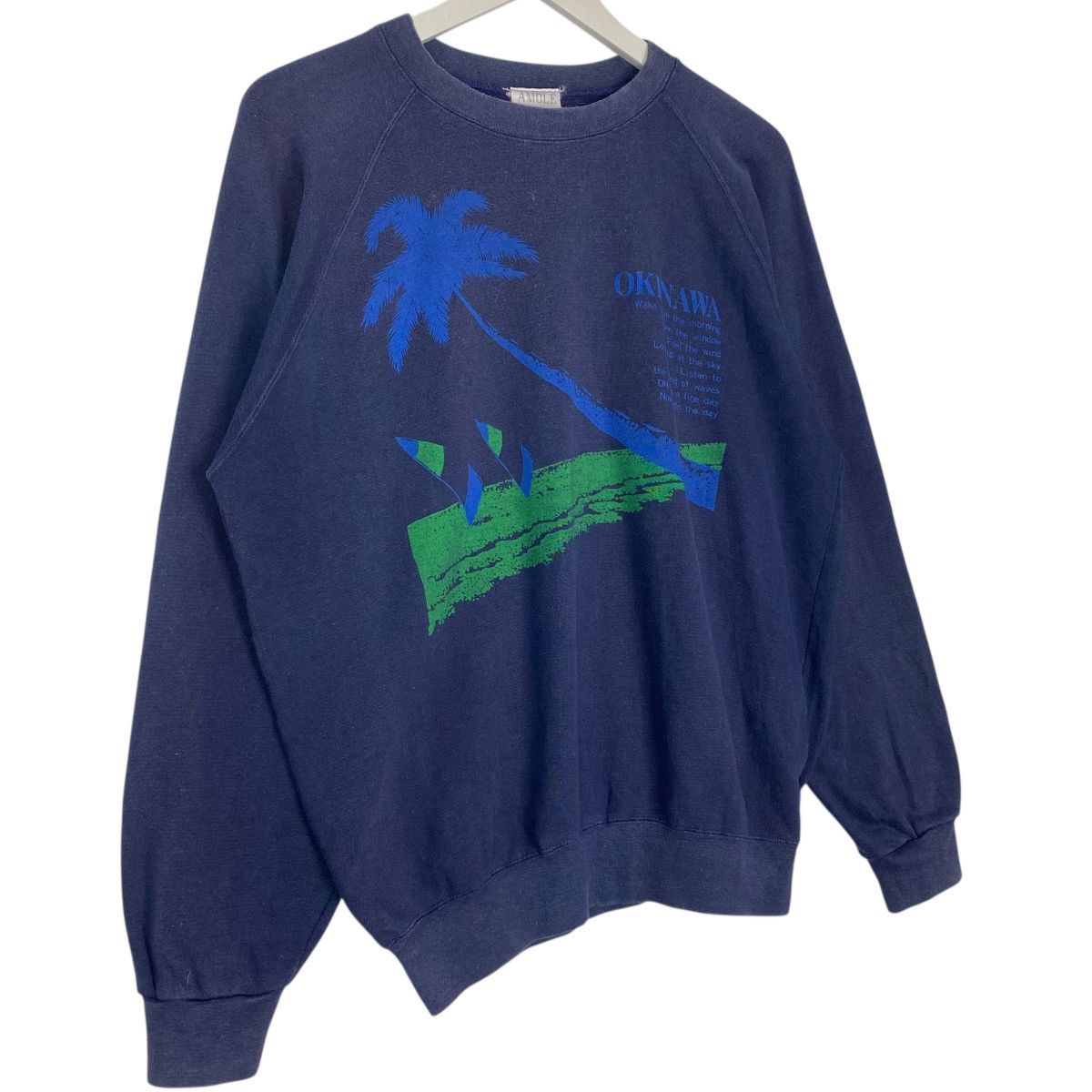 Vintage Vintage Amole Crewneck Sweatshirt Navy Blue Pullover Size M Size US M / EU 48-50 / 2 - 3 Thumbnail